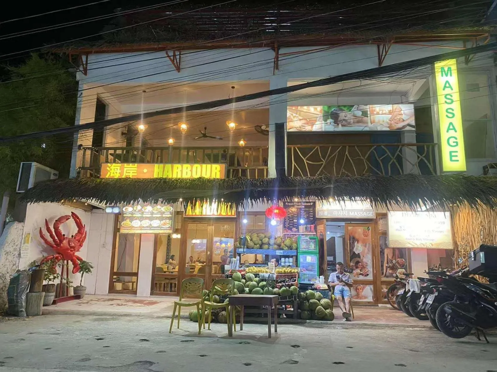 Property building in AlonaBeach Tourist Inn