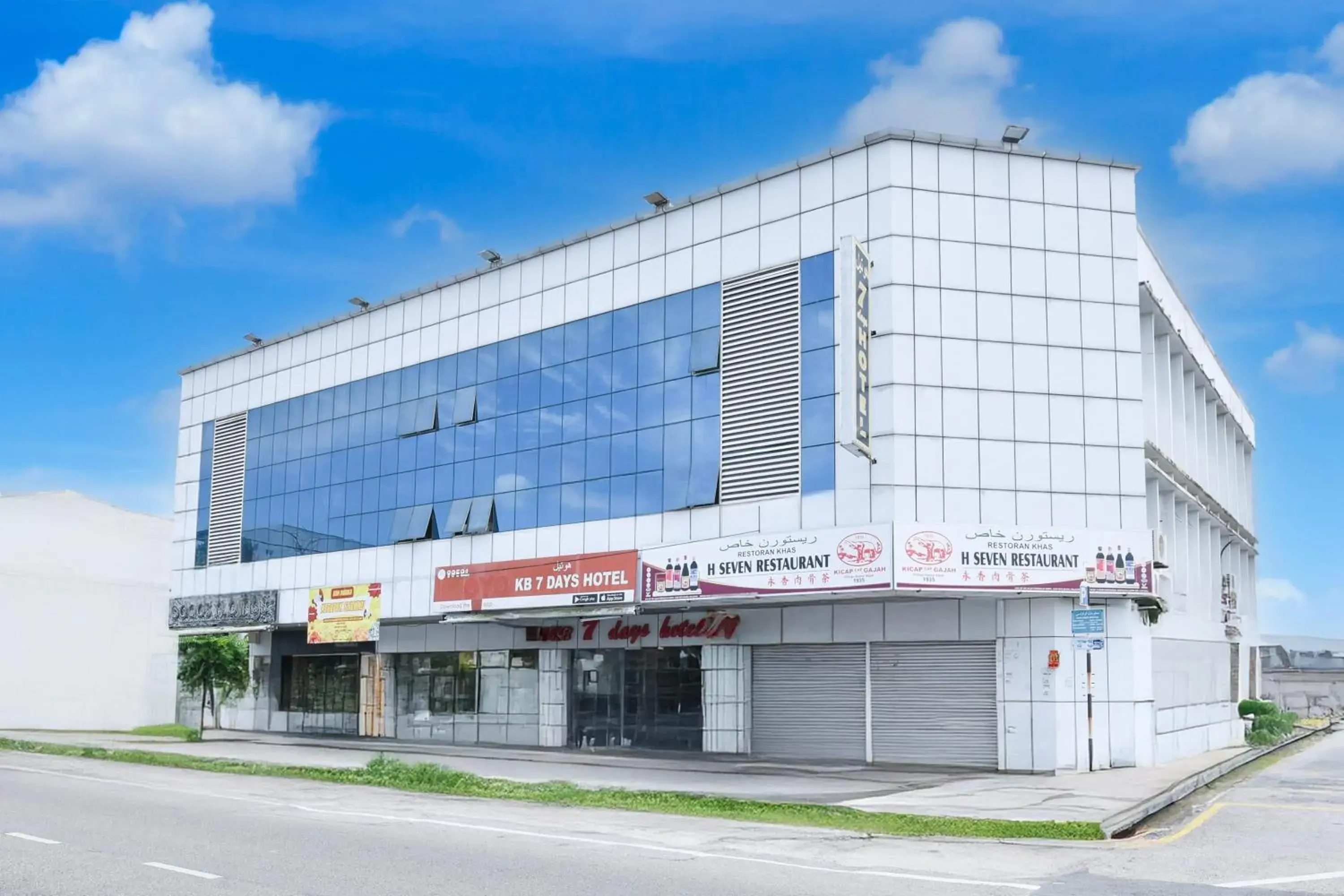 Hotel O KB Near Siti Khadijah Market Formerly KB 7 Days Hotel O KB Near Siti Khadijah Market Formerly KB 7 Days