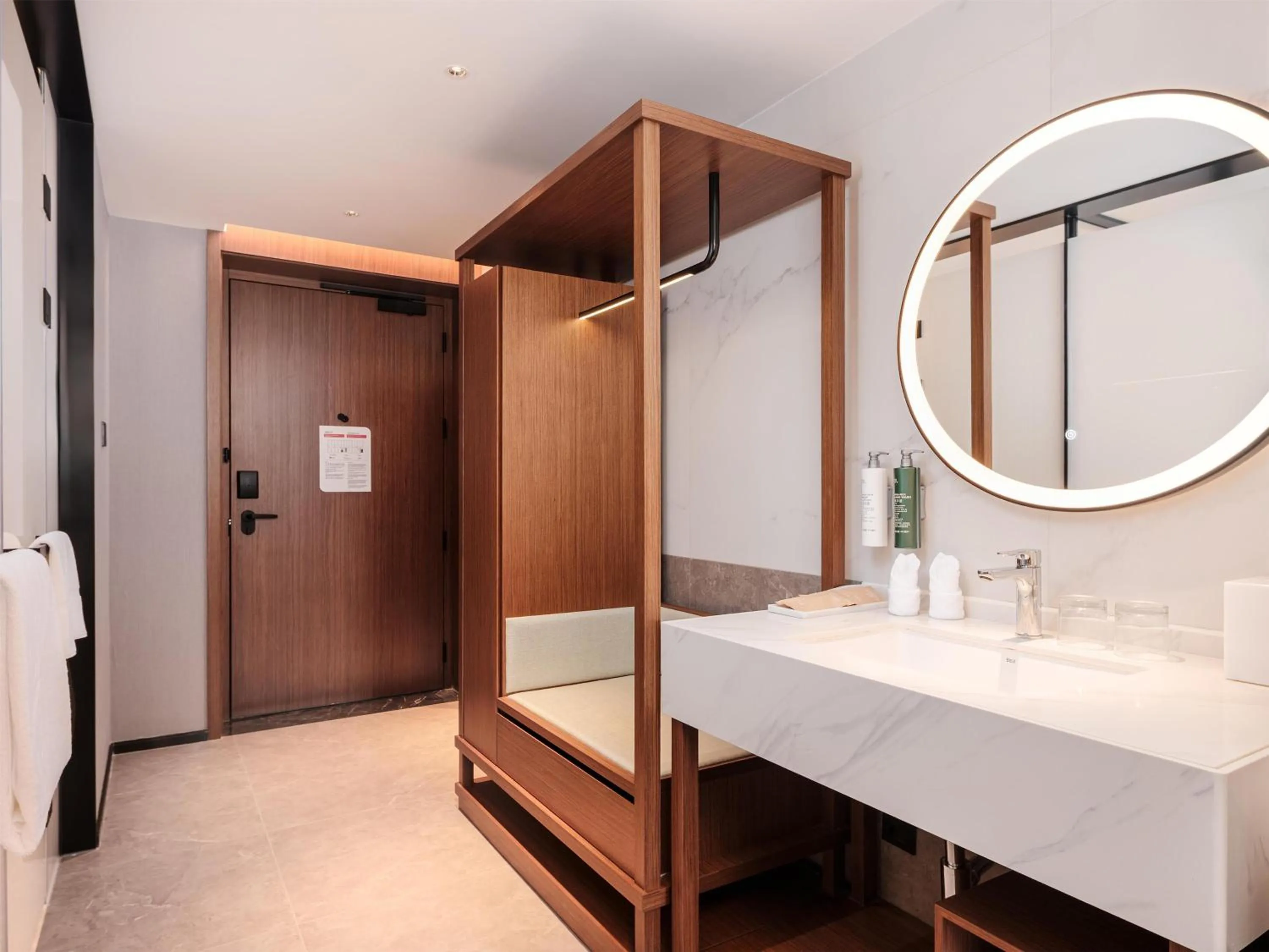 Bathroom in Hilton Garden Inn Taiyuan Jiefang Road