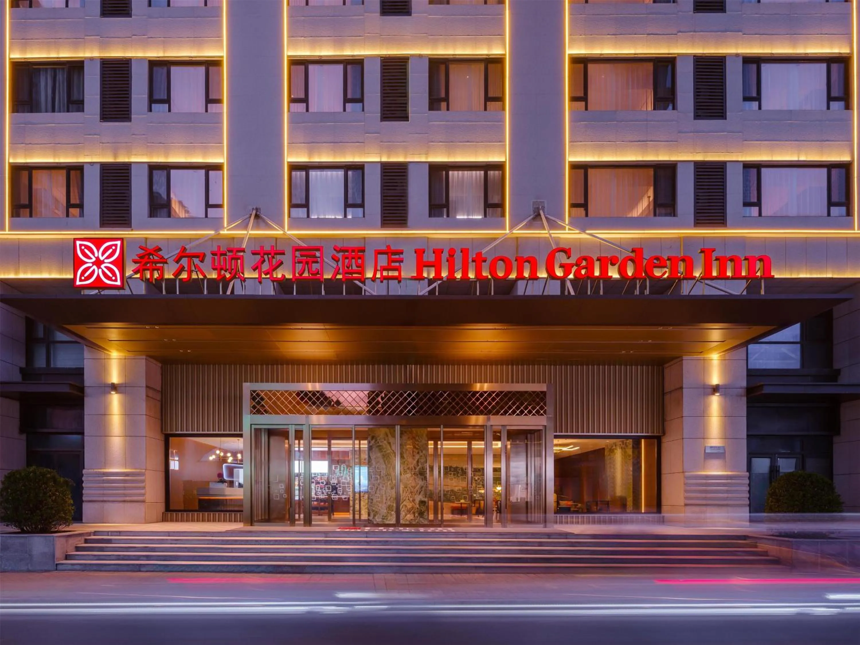 Property building in Hilton Garden Inn Taiyuan Jiefang Road