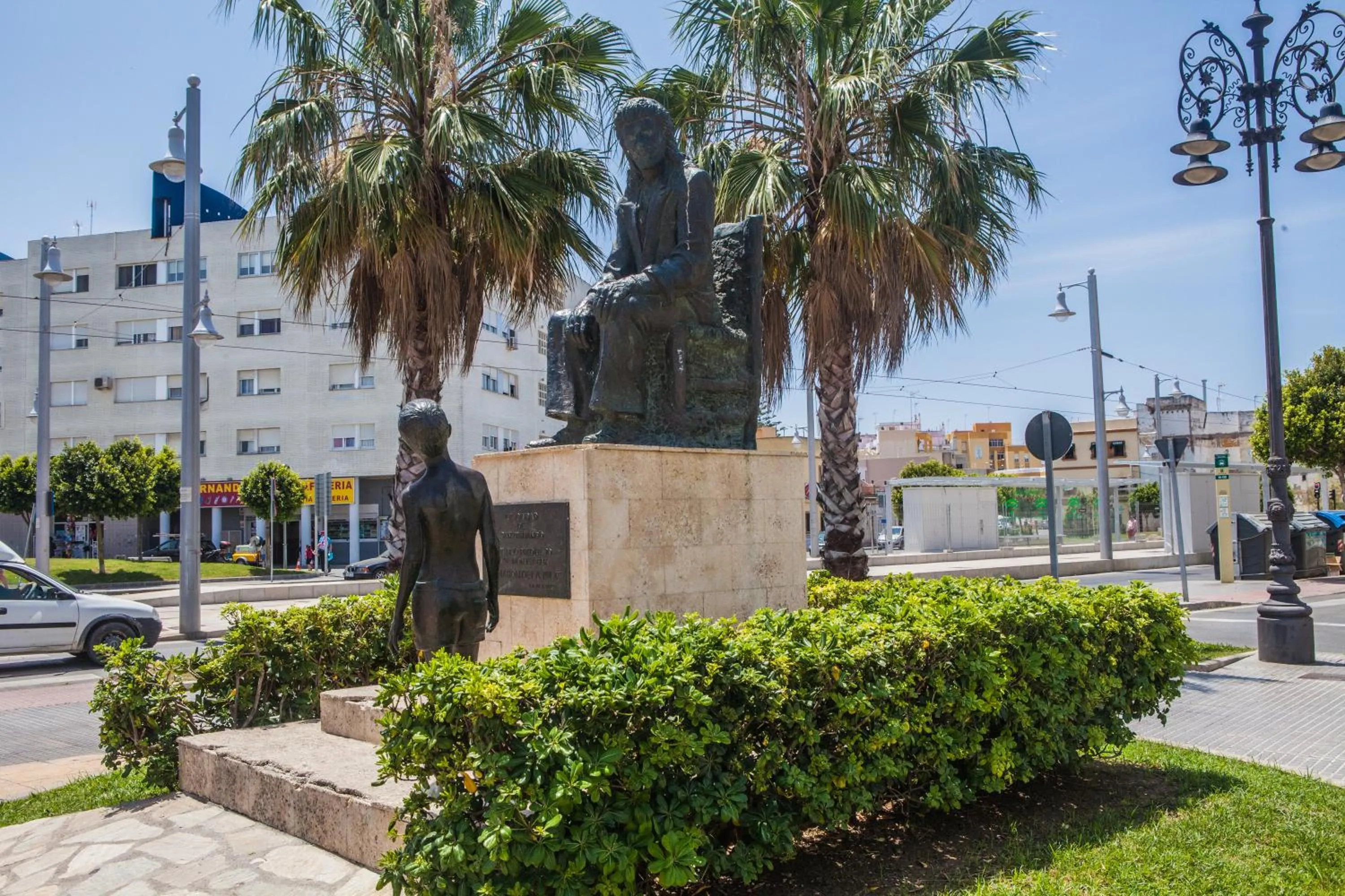 Nearby landmark in Estudios Turísticos Bahia Sur