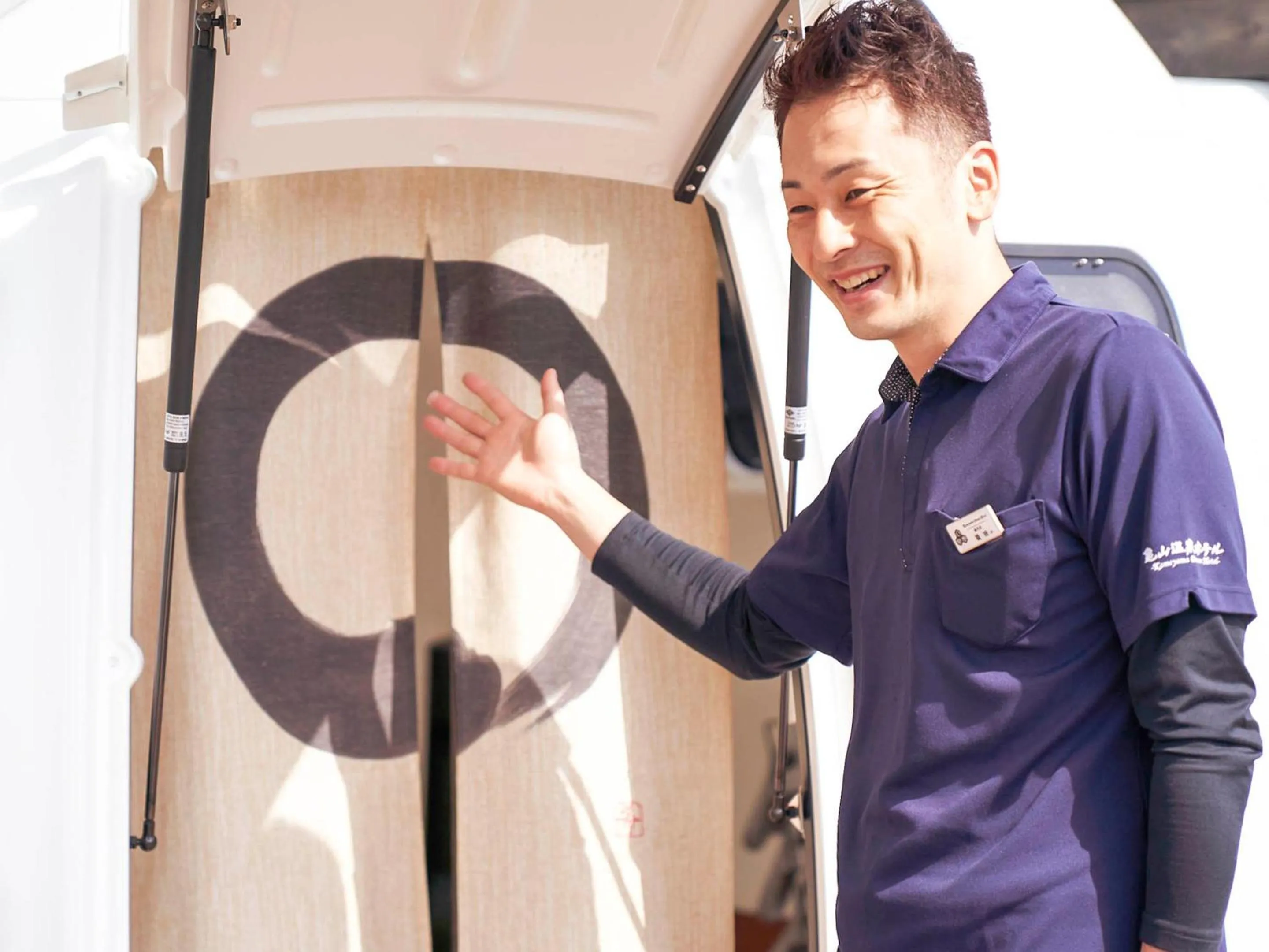 Staff in Kameyama Onsen Hotel