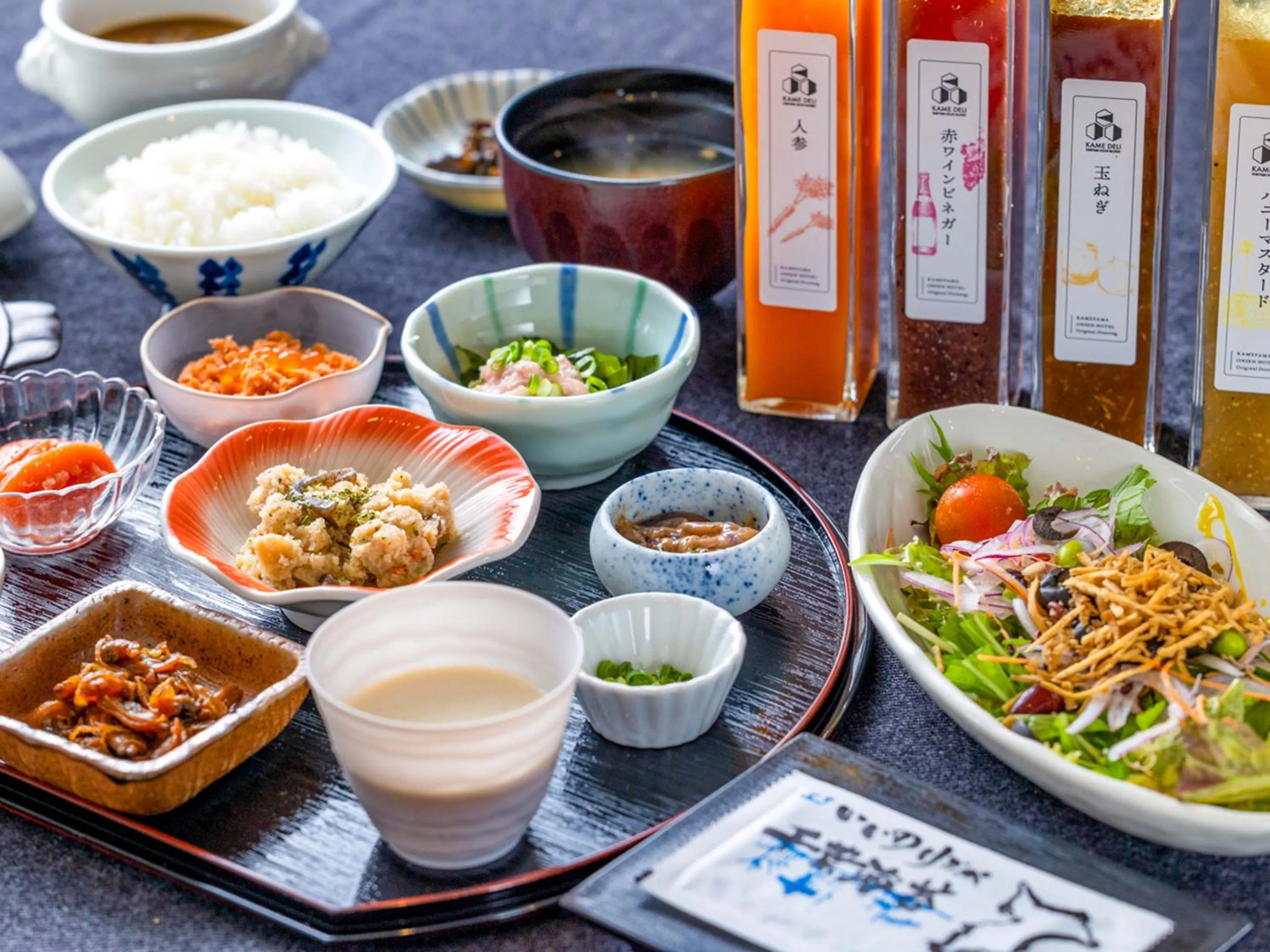 Breakfast in Kameyama Onsen Hotel
