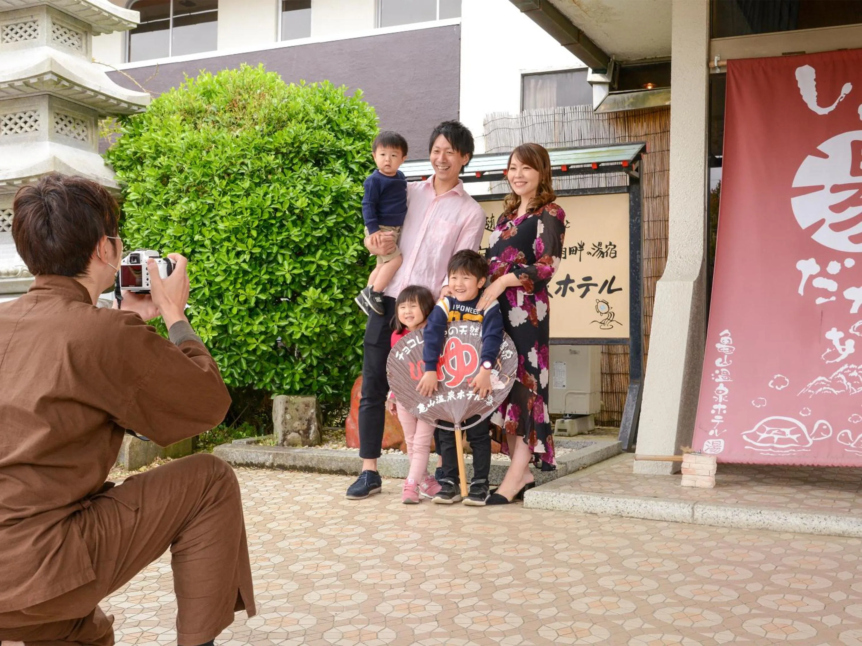 Property building in Kameyama Onsen Hotel