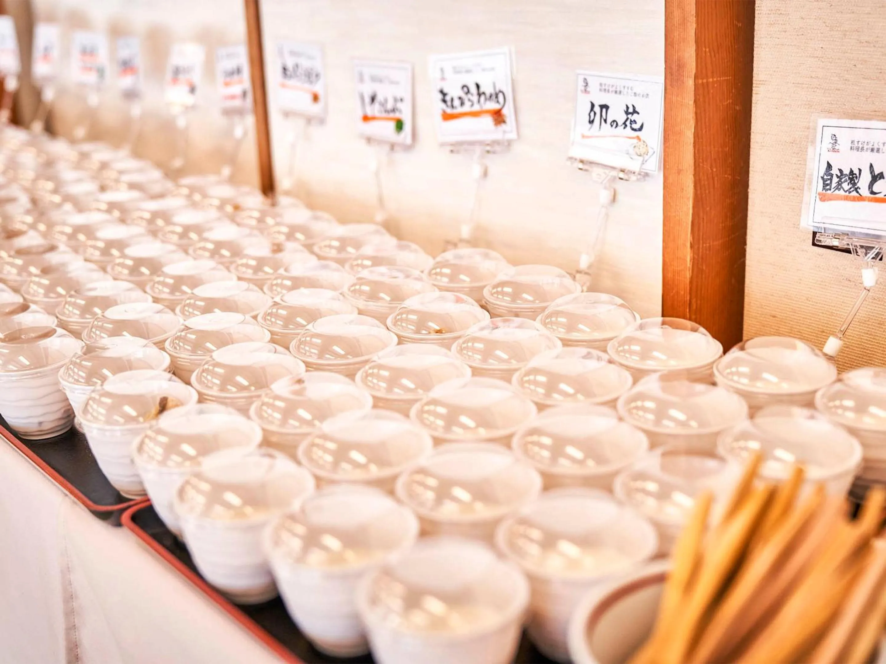 Buffet breakfast in Kameyama Onsen Hotel