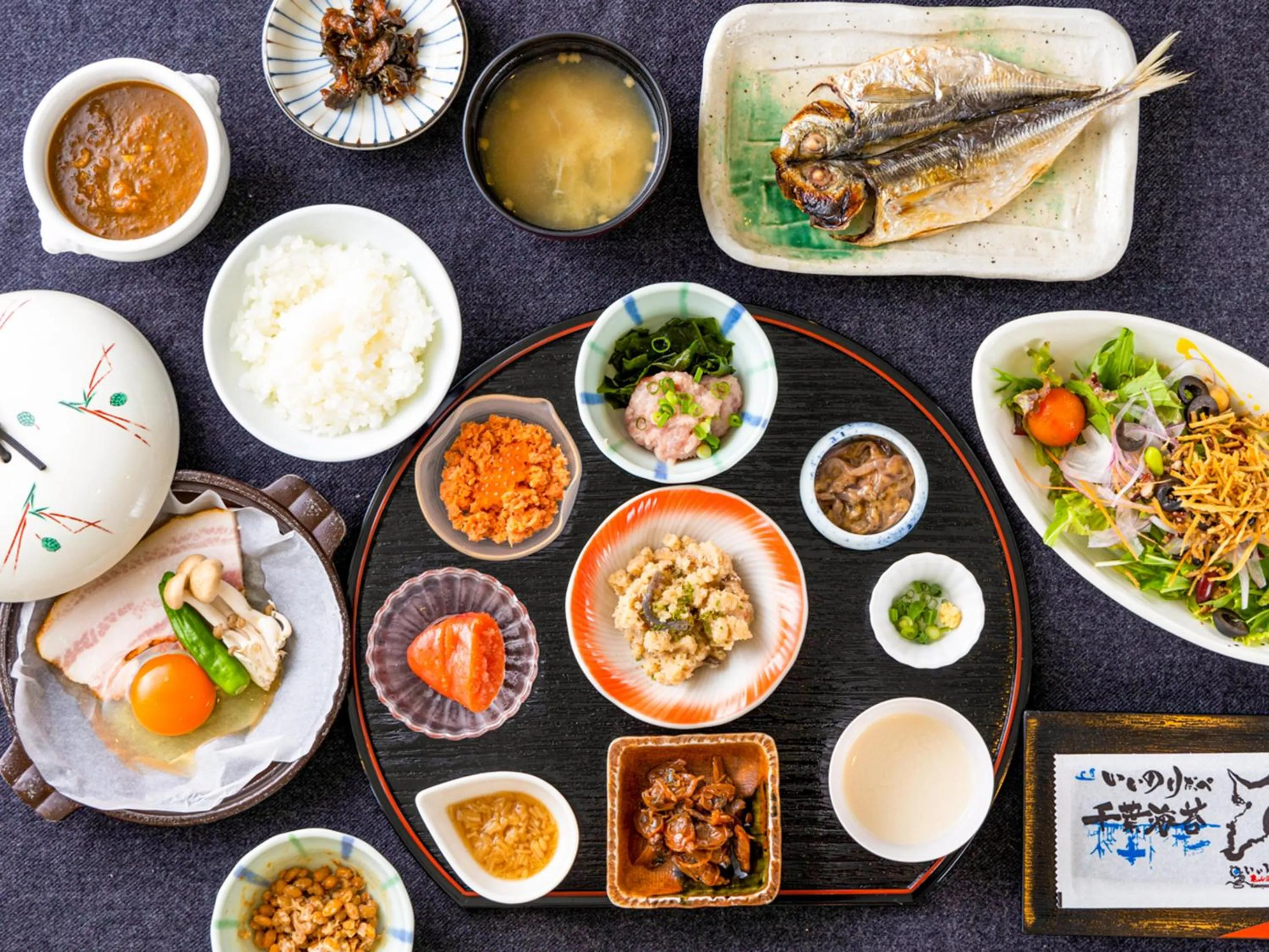 Breakfast in Kameyama Onsen Hotel