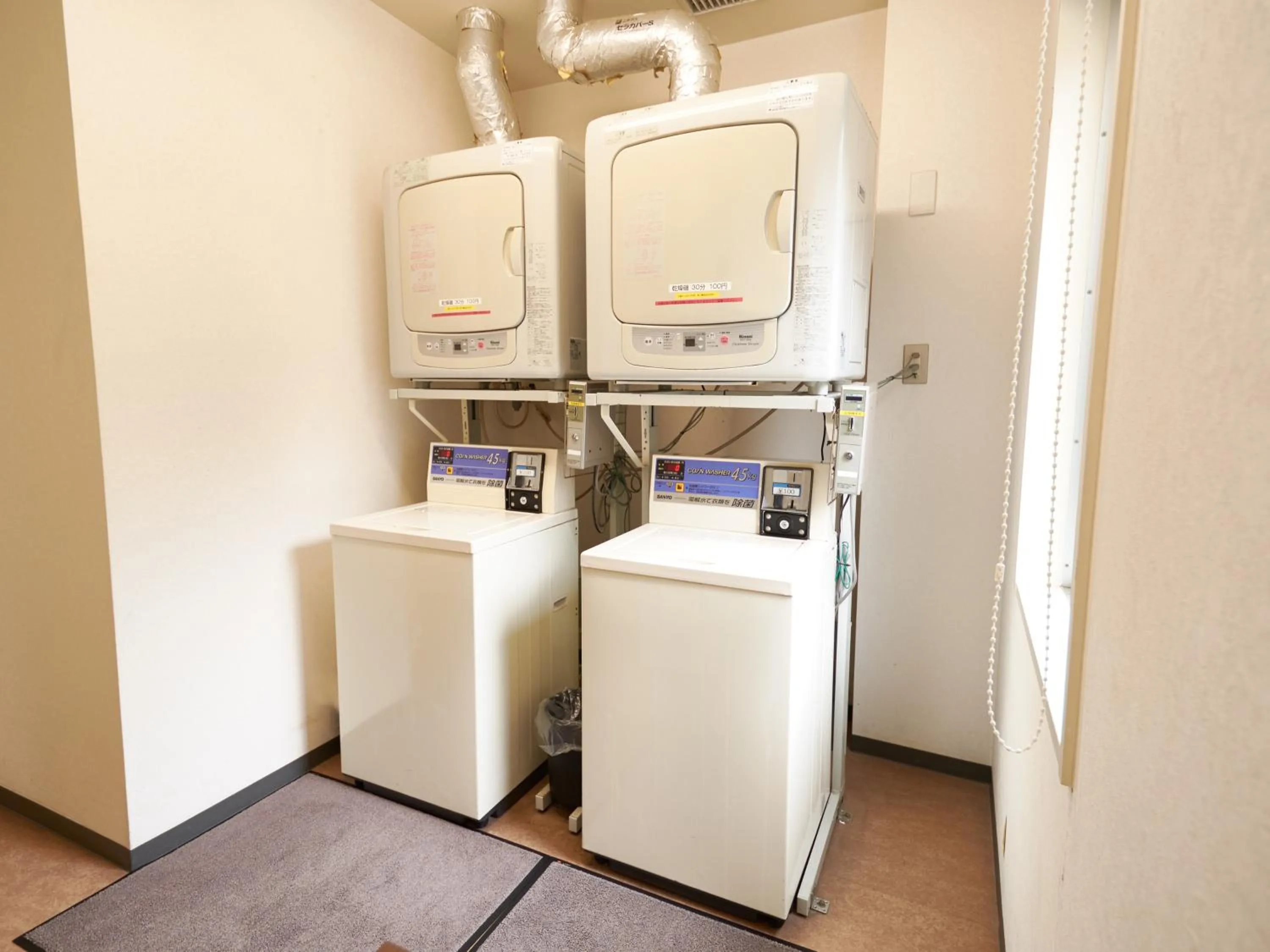 laundry in Super Hotel Tokyo JR Kamata Nishiguchi