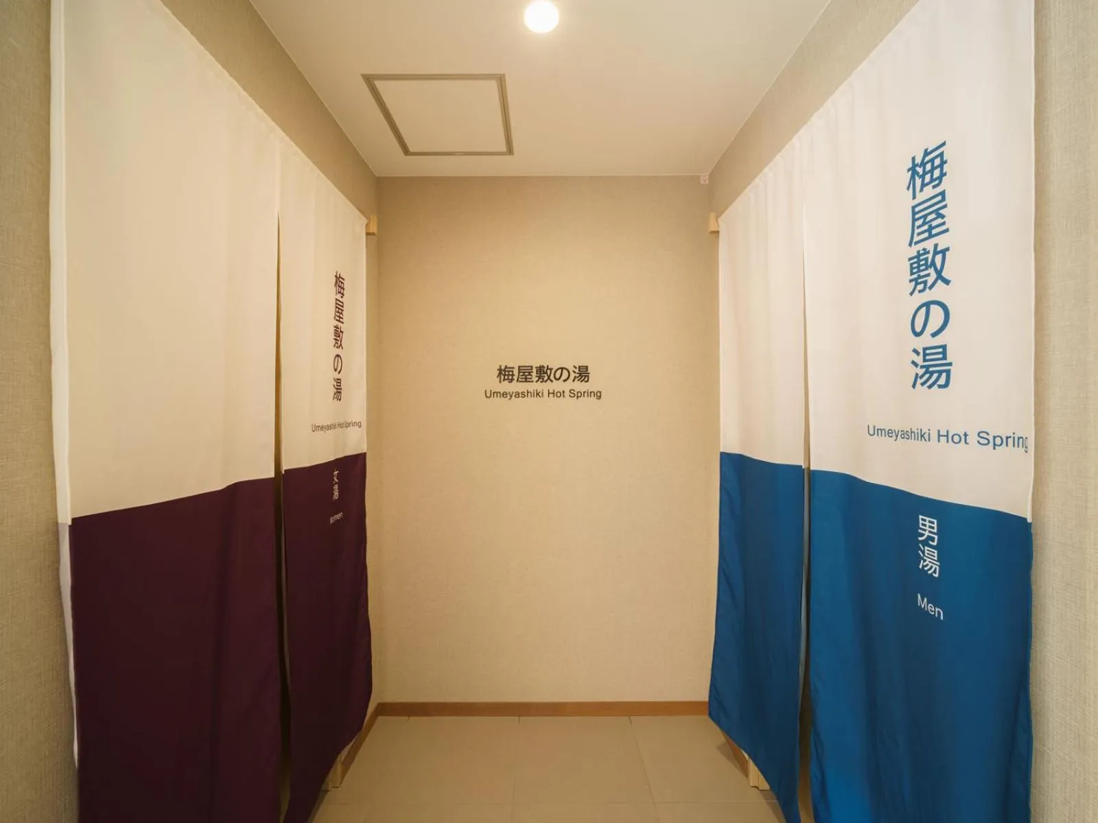 Public Bath in Super Hotel Tokyo JR Kamata Nishiguchi