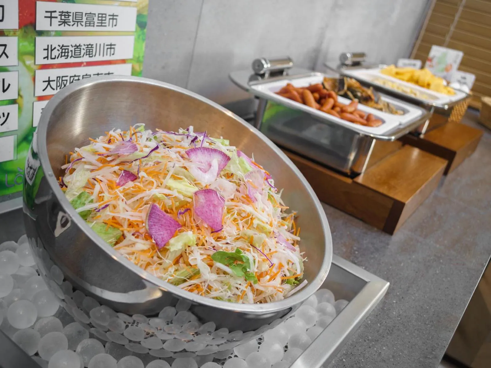 Food and drinks in Super Hotel Tokyo JR Kamata Nishiguchi