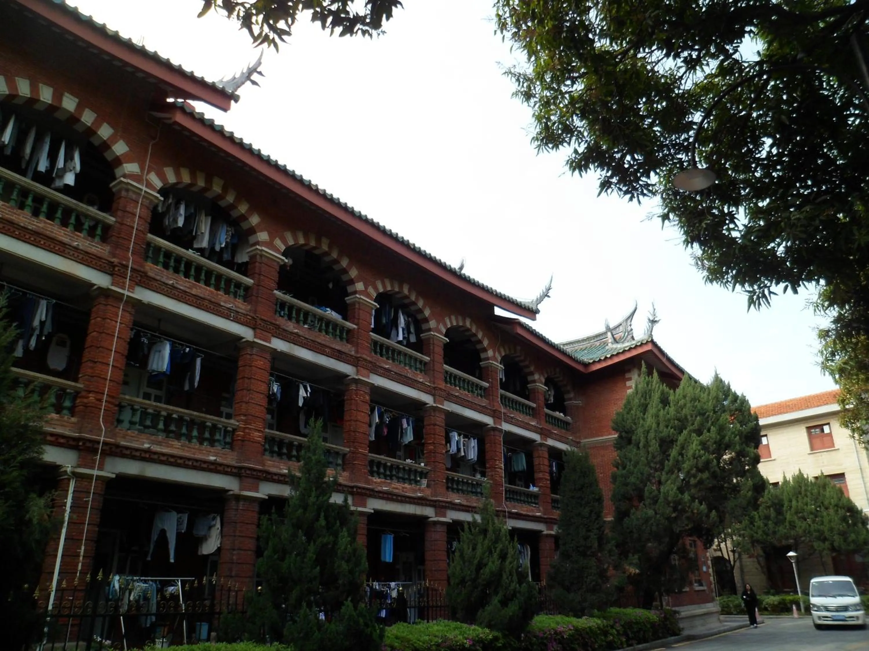 Other in City Hotel Xiamen