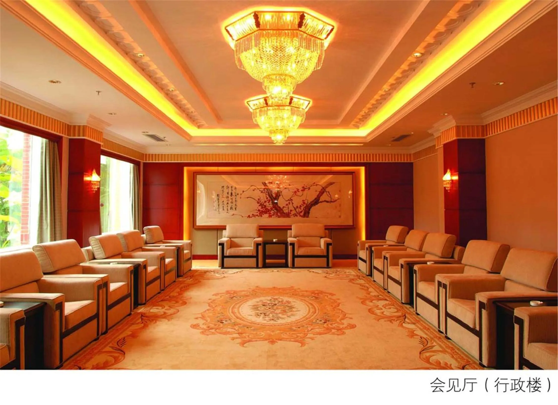 Meeting/conference room in City Hotel Xiamen
