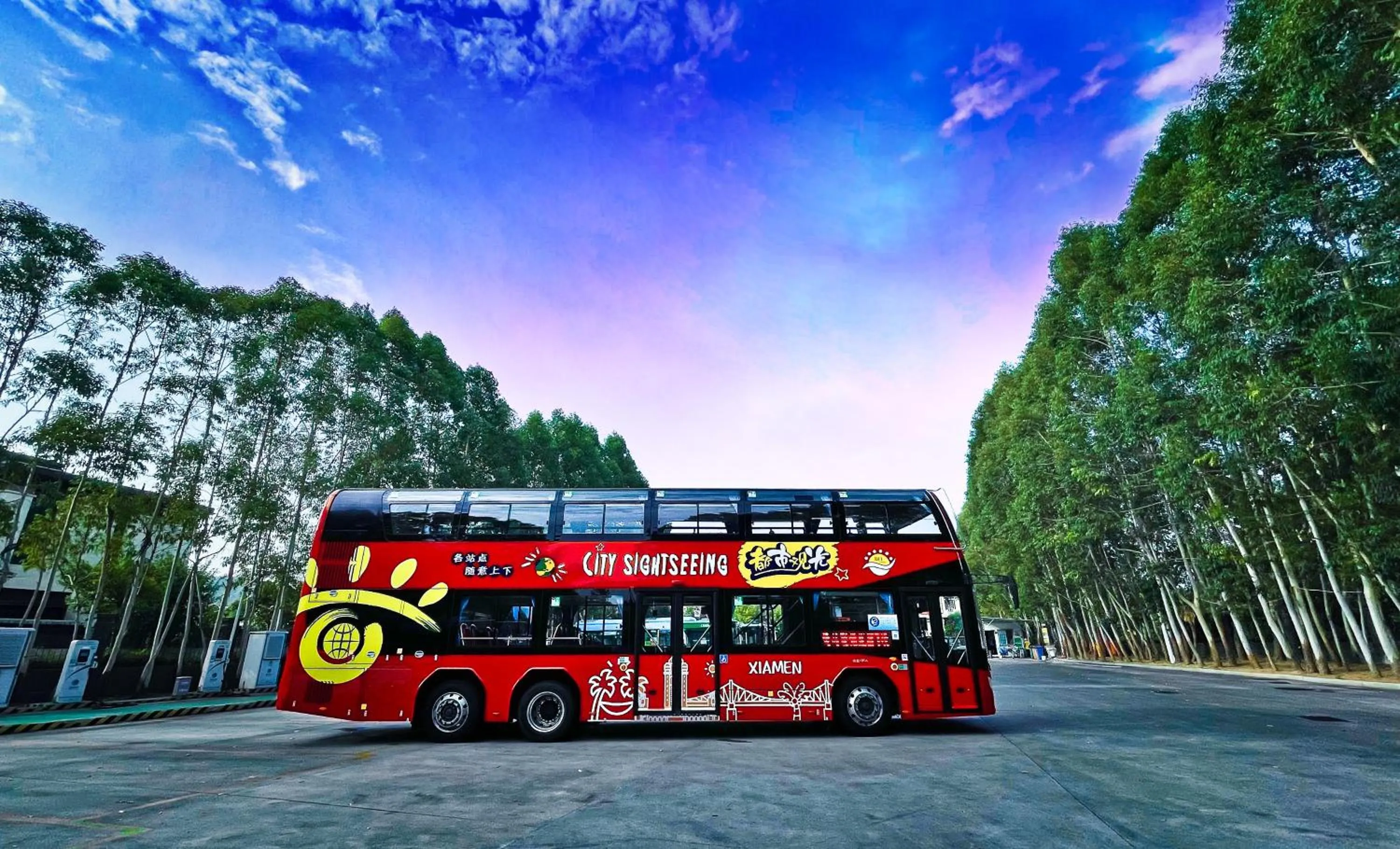 Other in City Hotel Xiamen