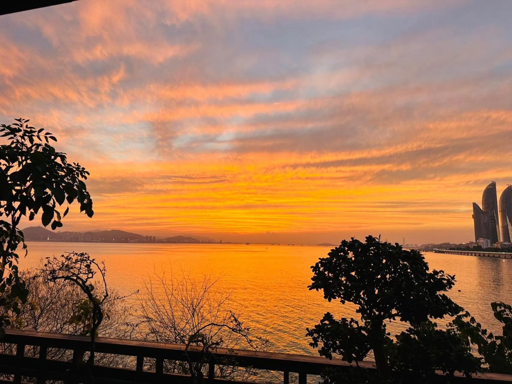 Other in City Hotel Xiamen