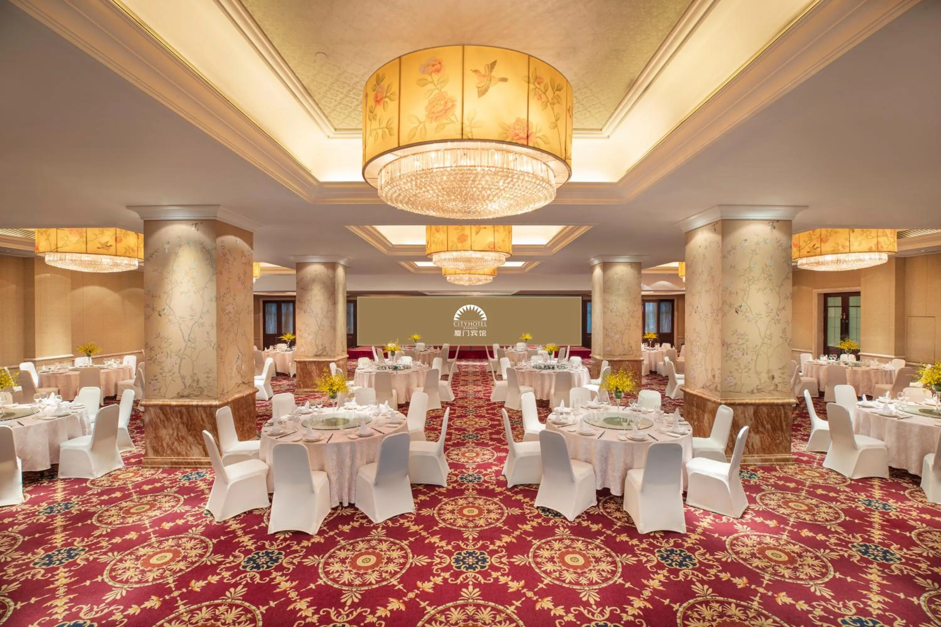 Restaurant/places to eat in City Hotel Xiamen
