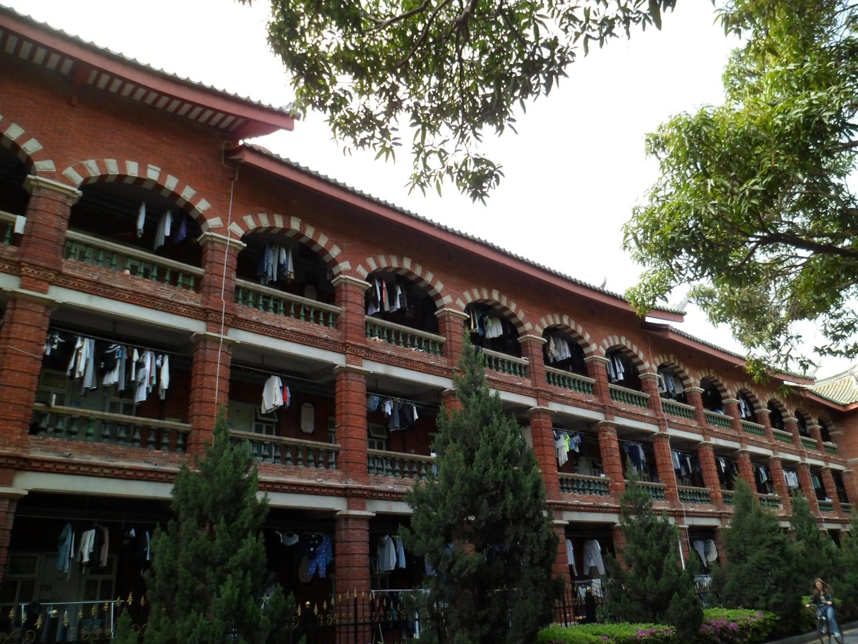 Other in City Hotel Xiamen