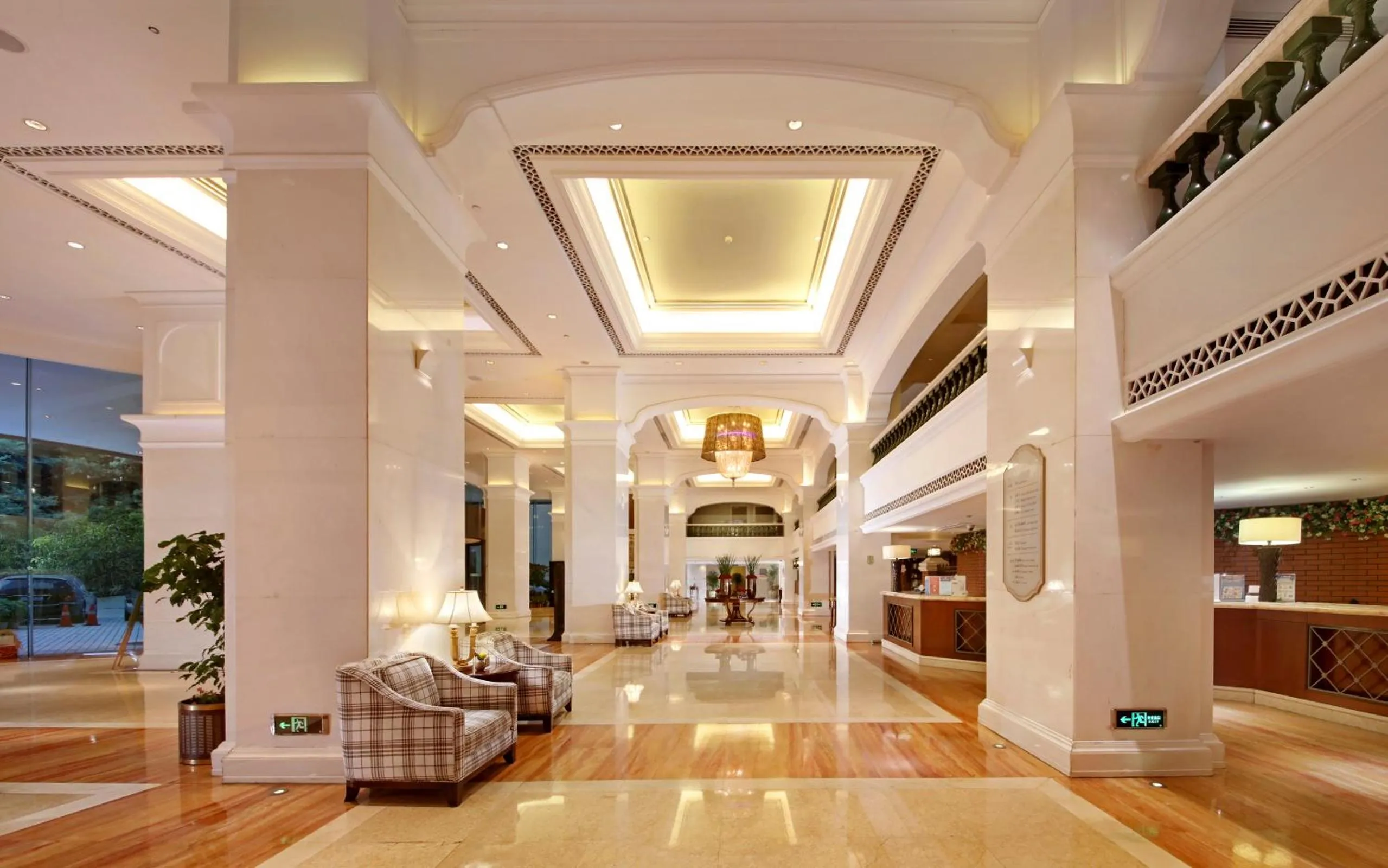 Lobby or reception in City Hotel Xiamen