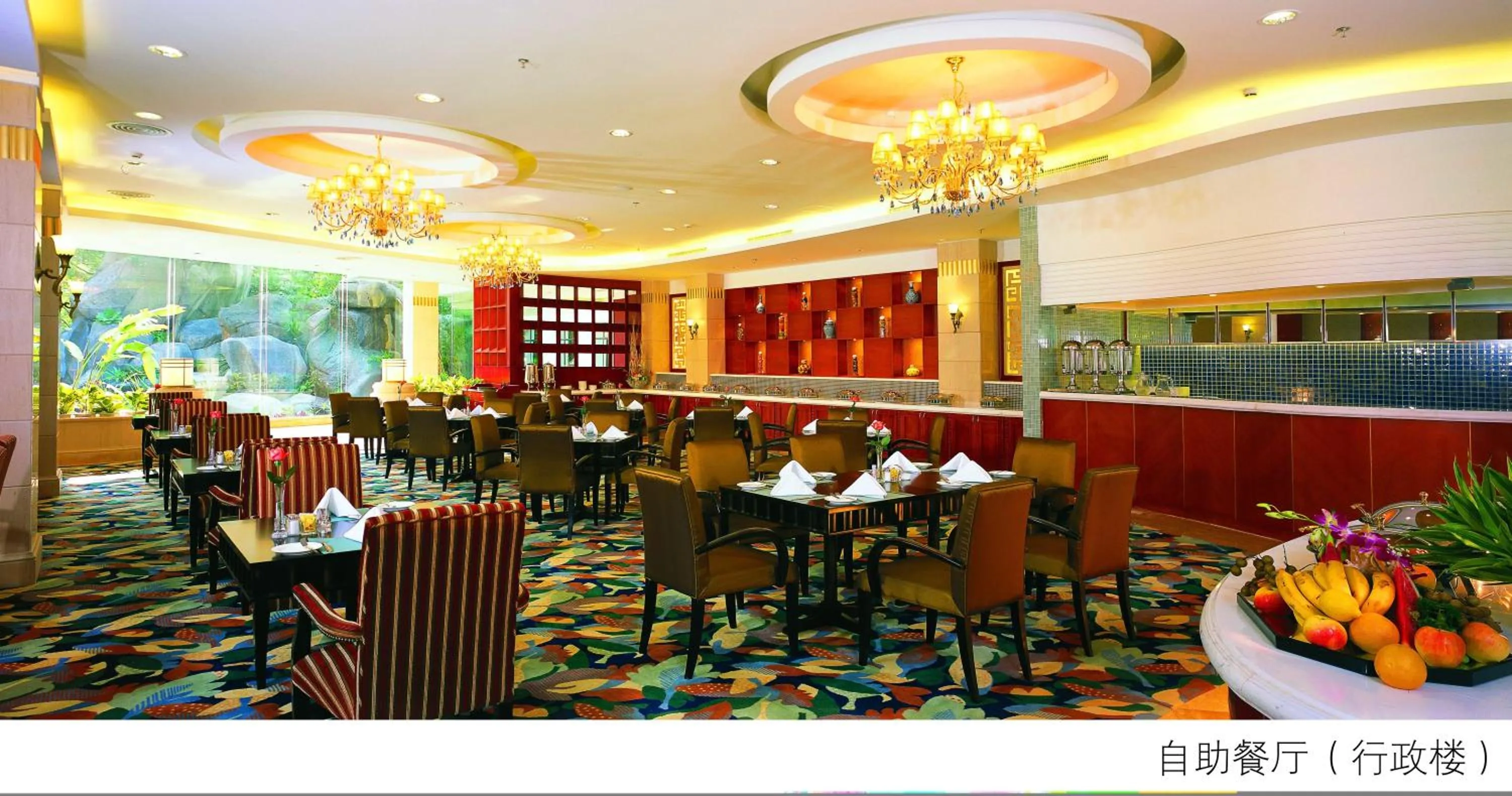 Restaurant/places to eat in City Hotel Xiamen