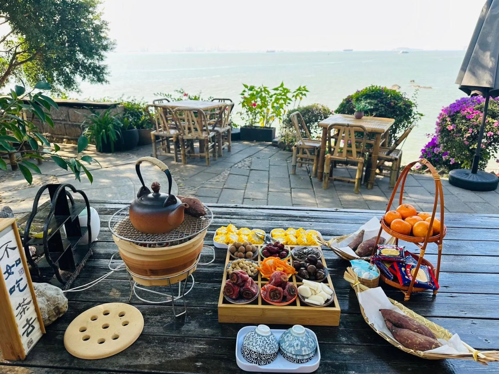 Other in City Hotel Xiamen