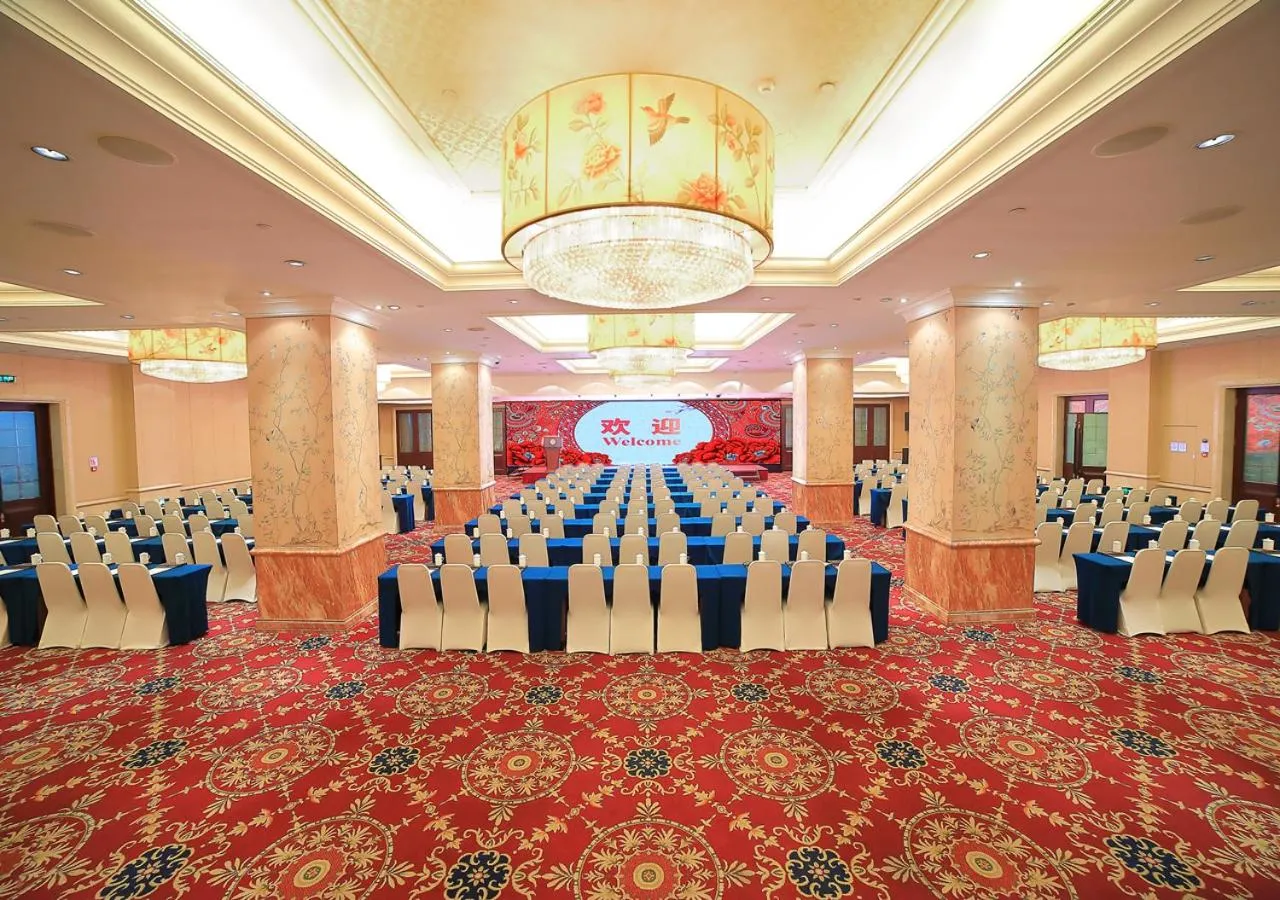 Business facilities in City Hotel Xiamen