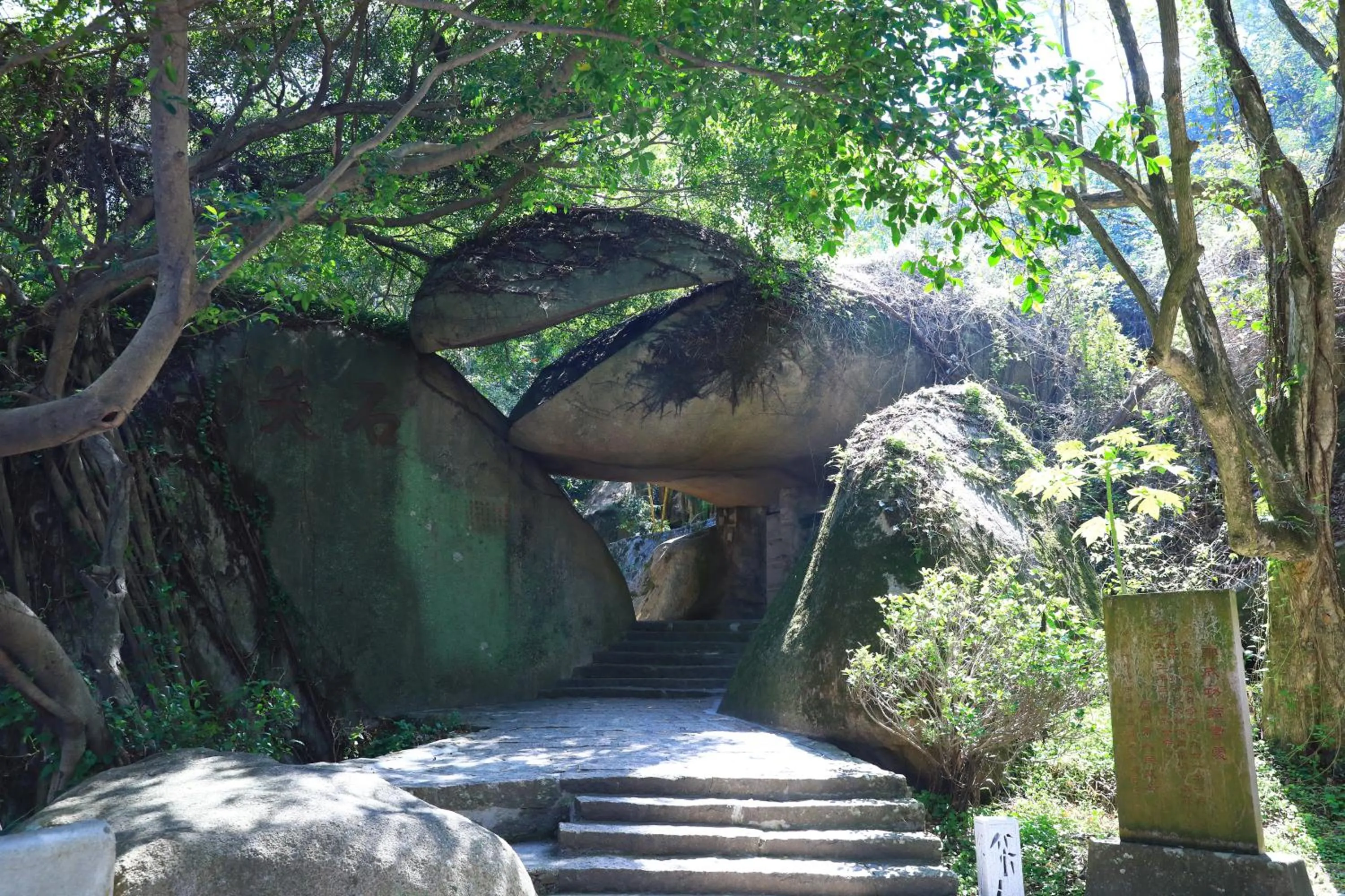 Other in City Hotel Xiamen