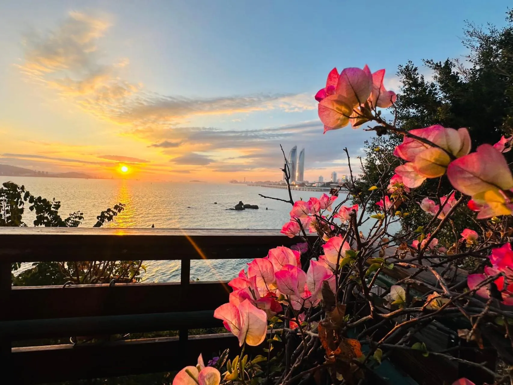 Other in City Hotel Xiamen