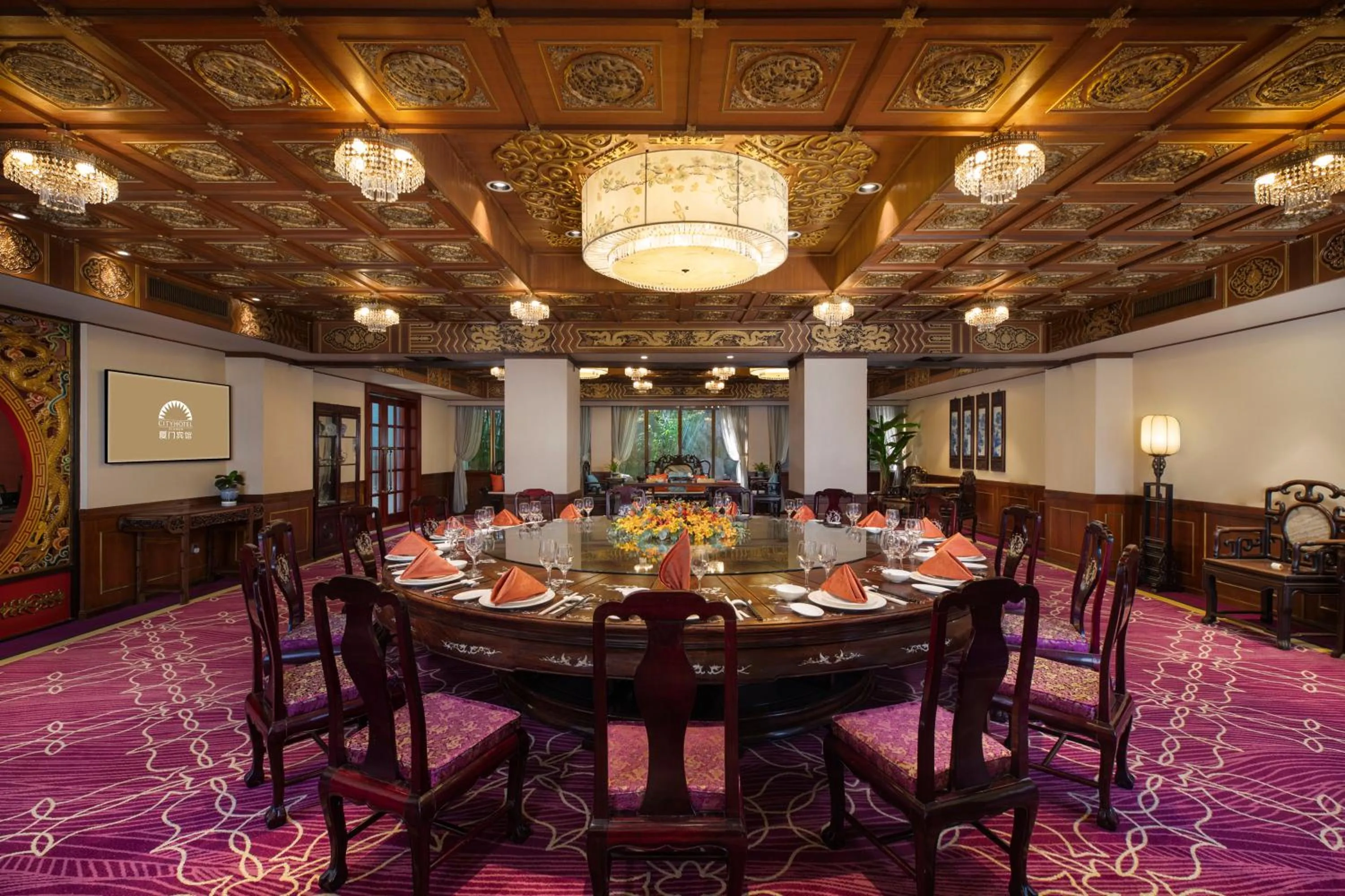 Restaurant/places to eat in City Hotel Xiamen