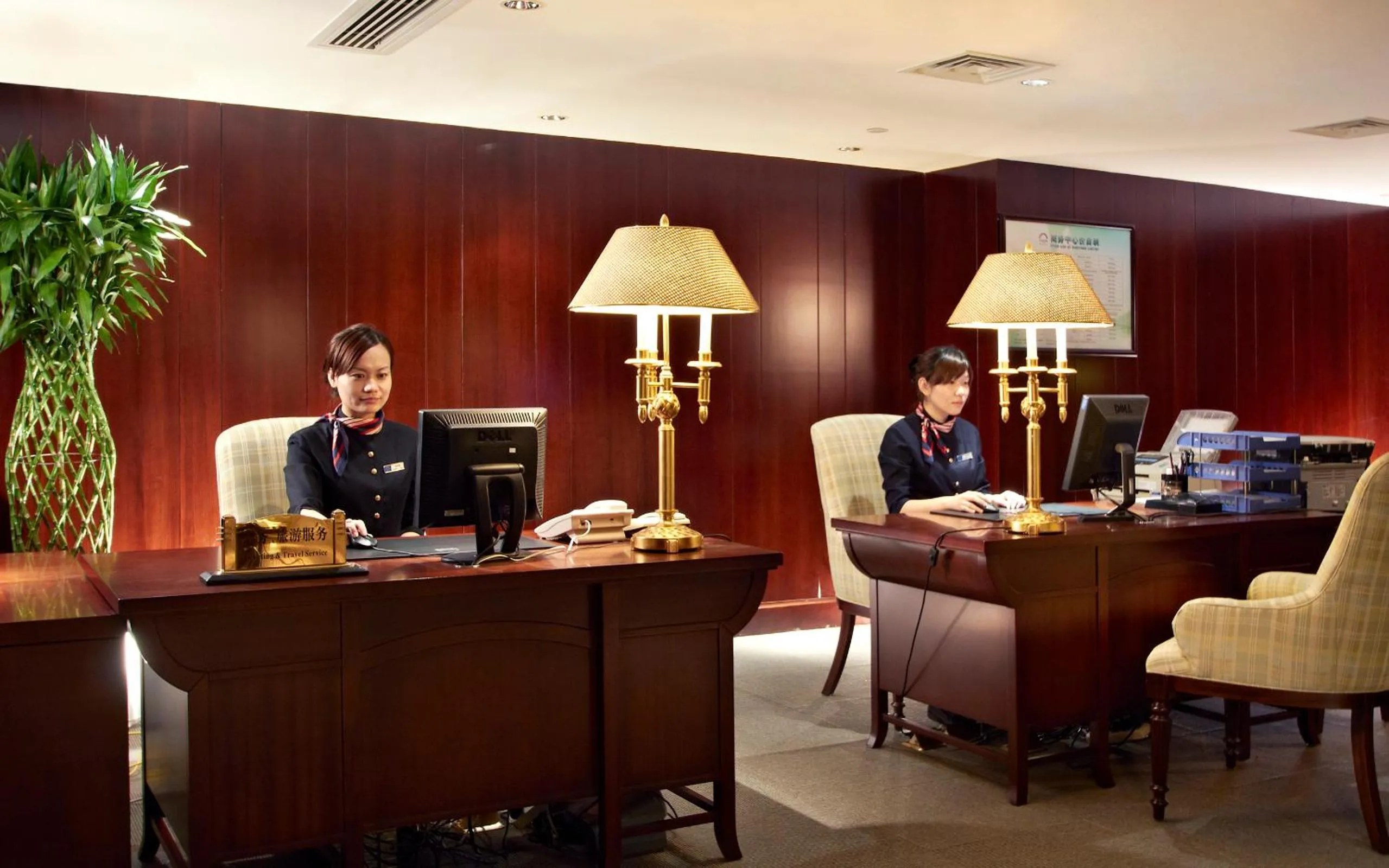 Business facilities in City Hotel Xiamen