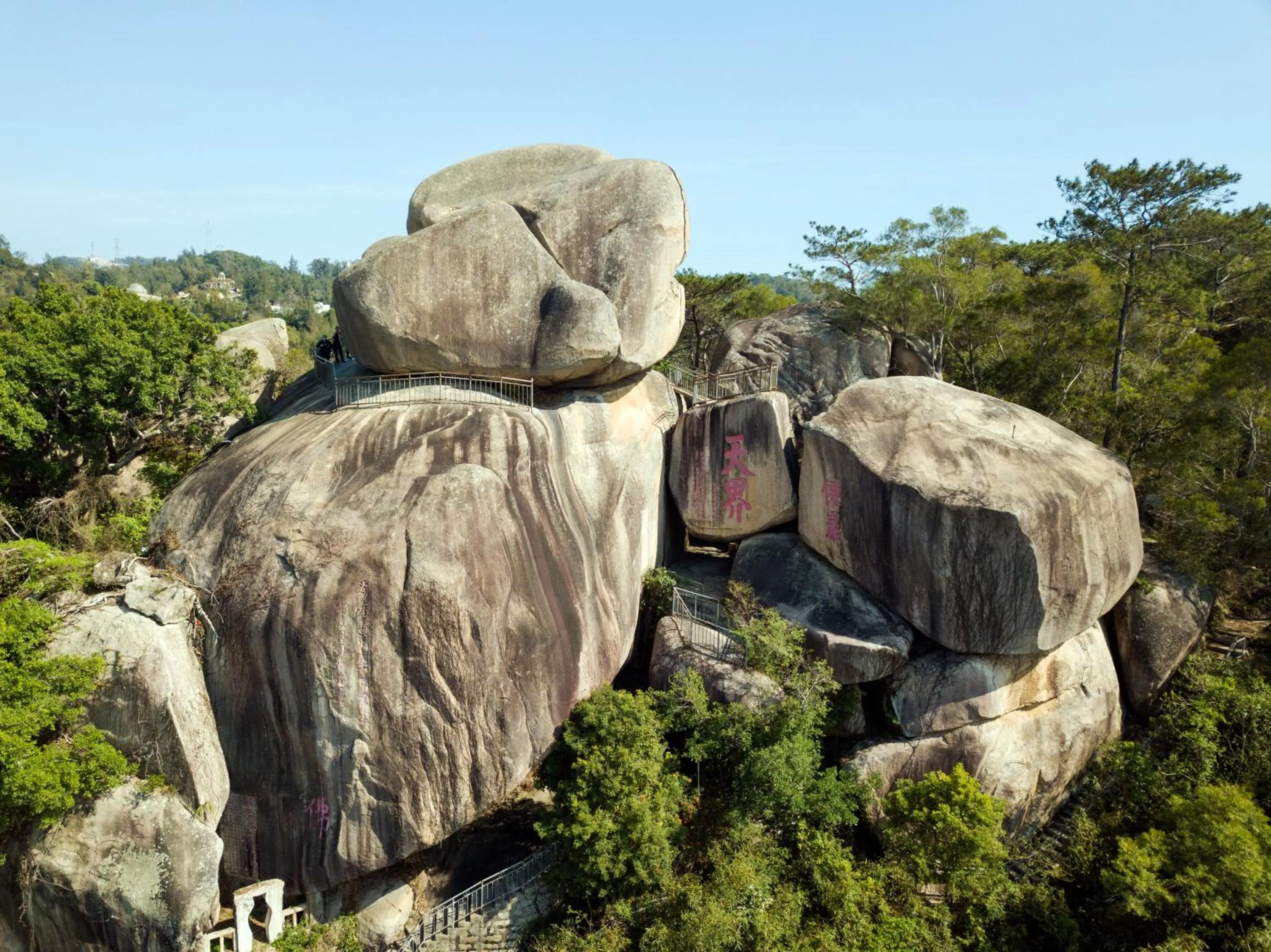 Other in City Hotel Xiamen