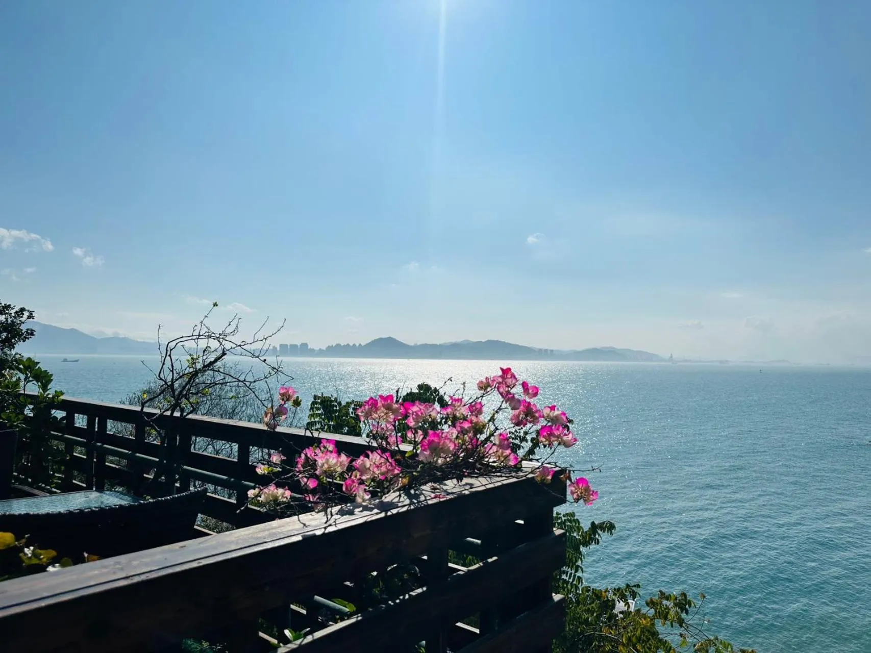 Other in City Hotel Xiamen