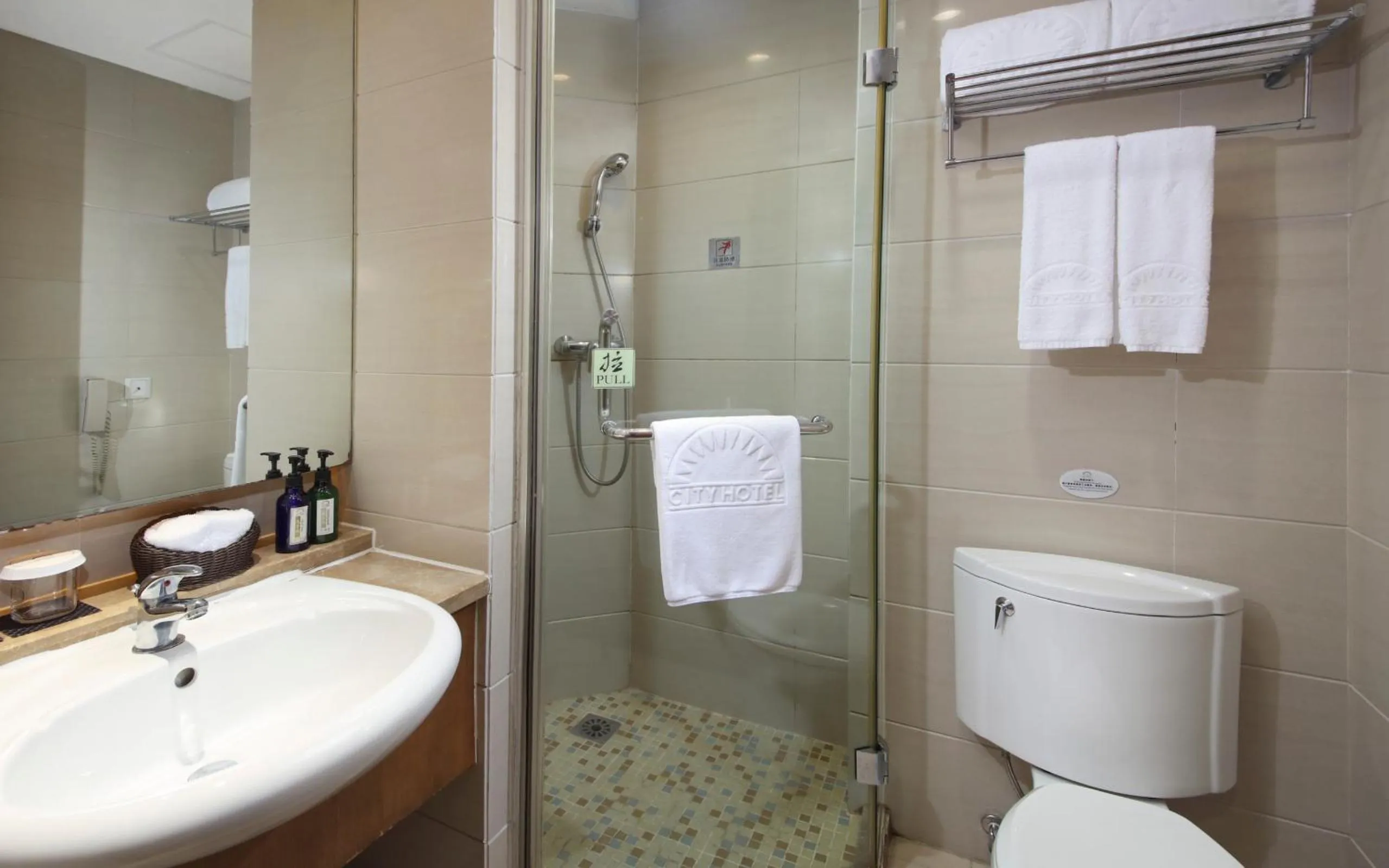 Toilet in City Hotel Xiamen