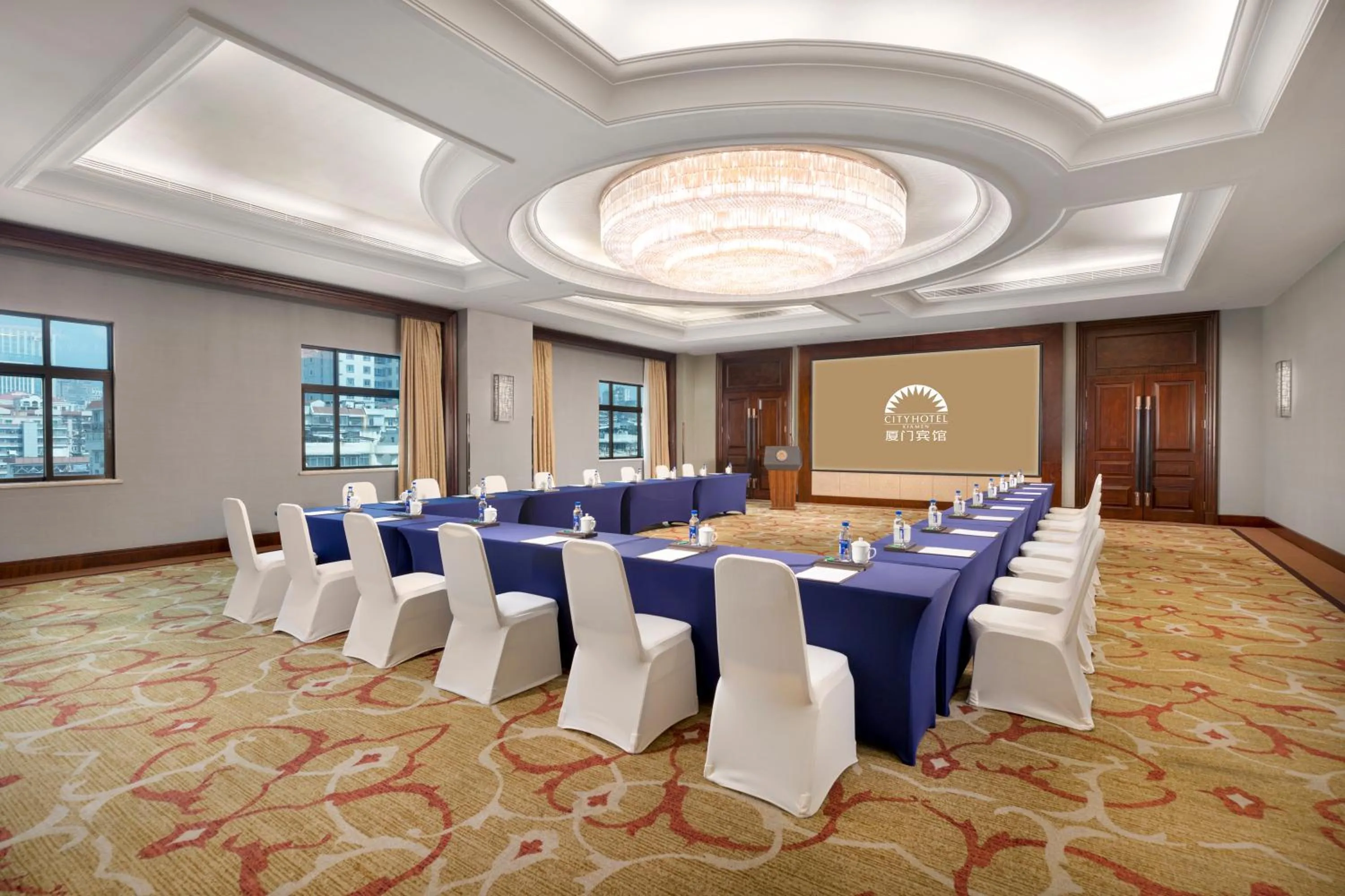 Restaurant/places to eat in City Hotel Xiamen