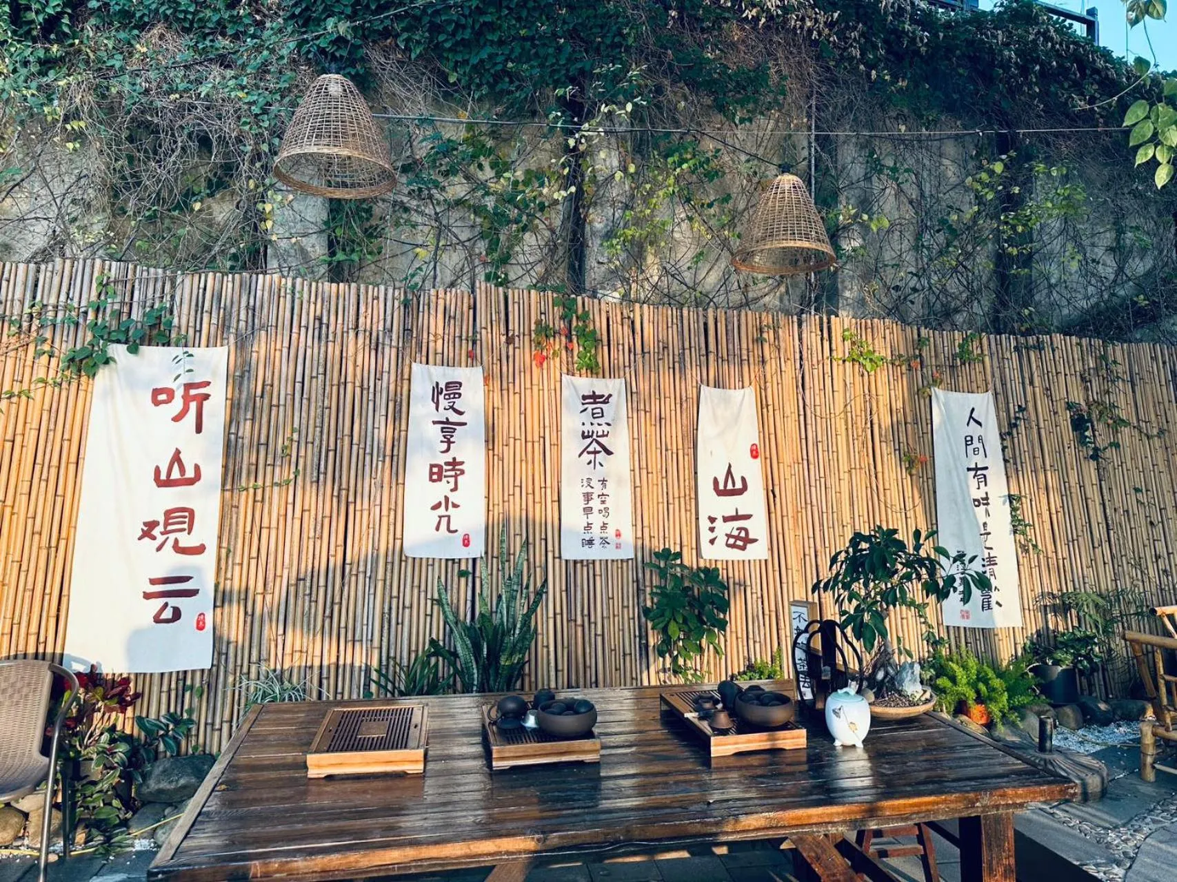 Other in City Hotel Xiamen