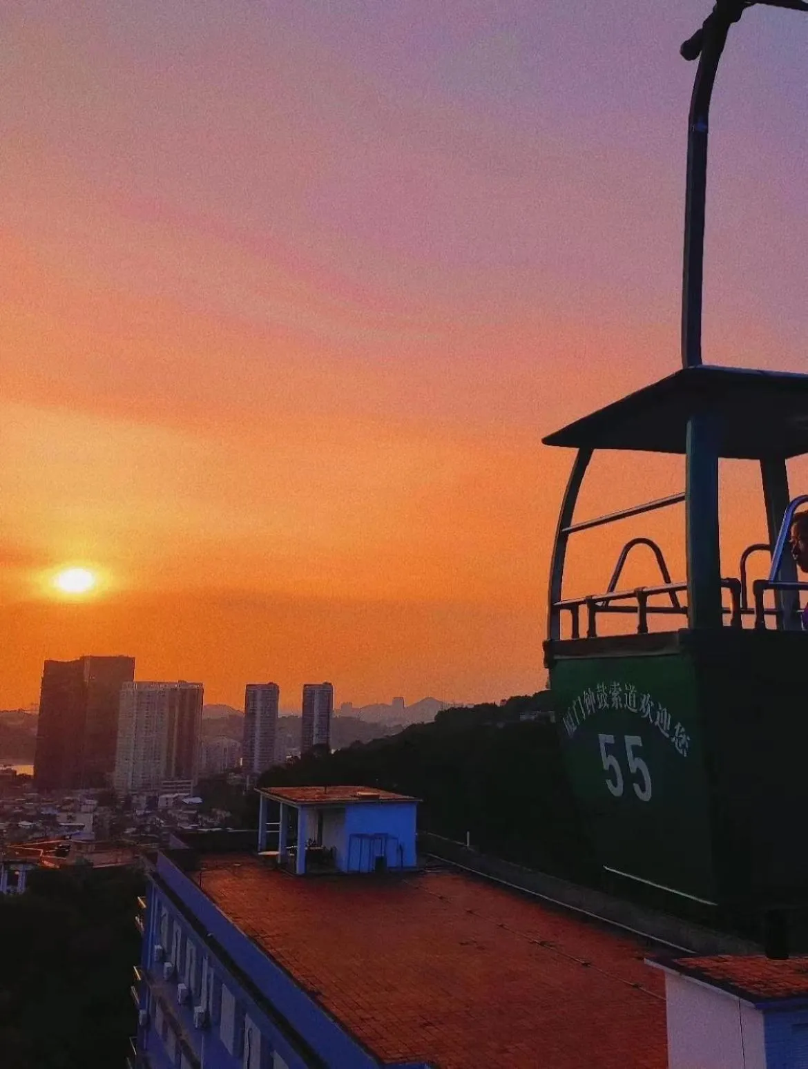 Other in City Hotel Xiamen