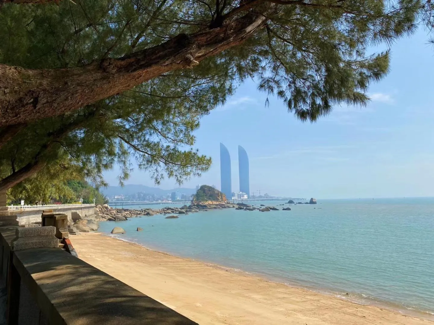 Other in City Hotel Xiamen