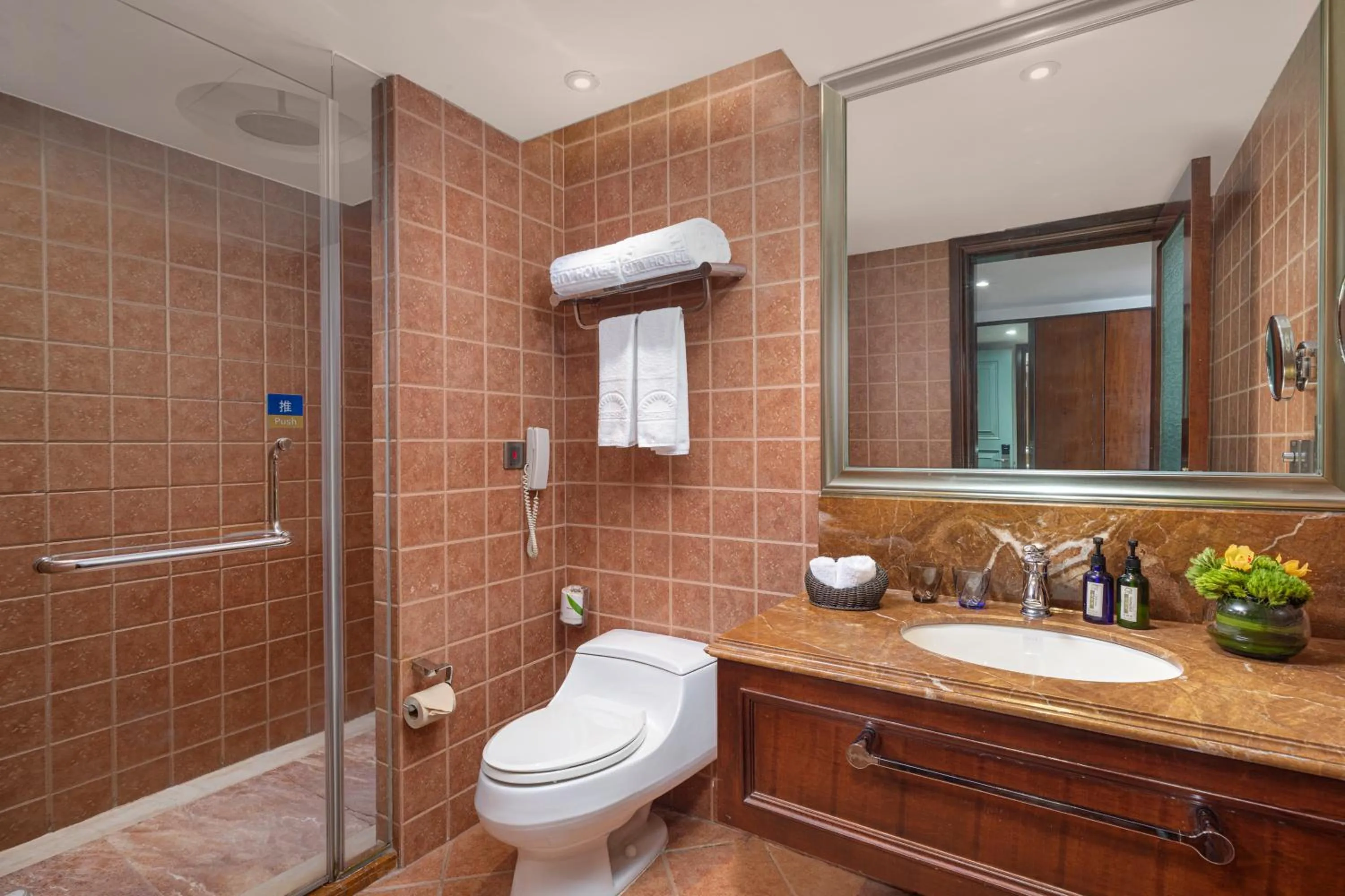 Toilet in City Hotel Xiamen