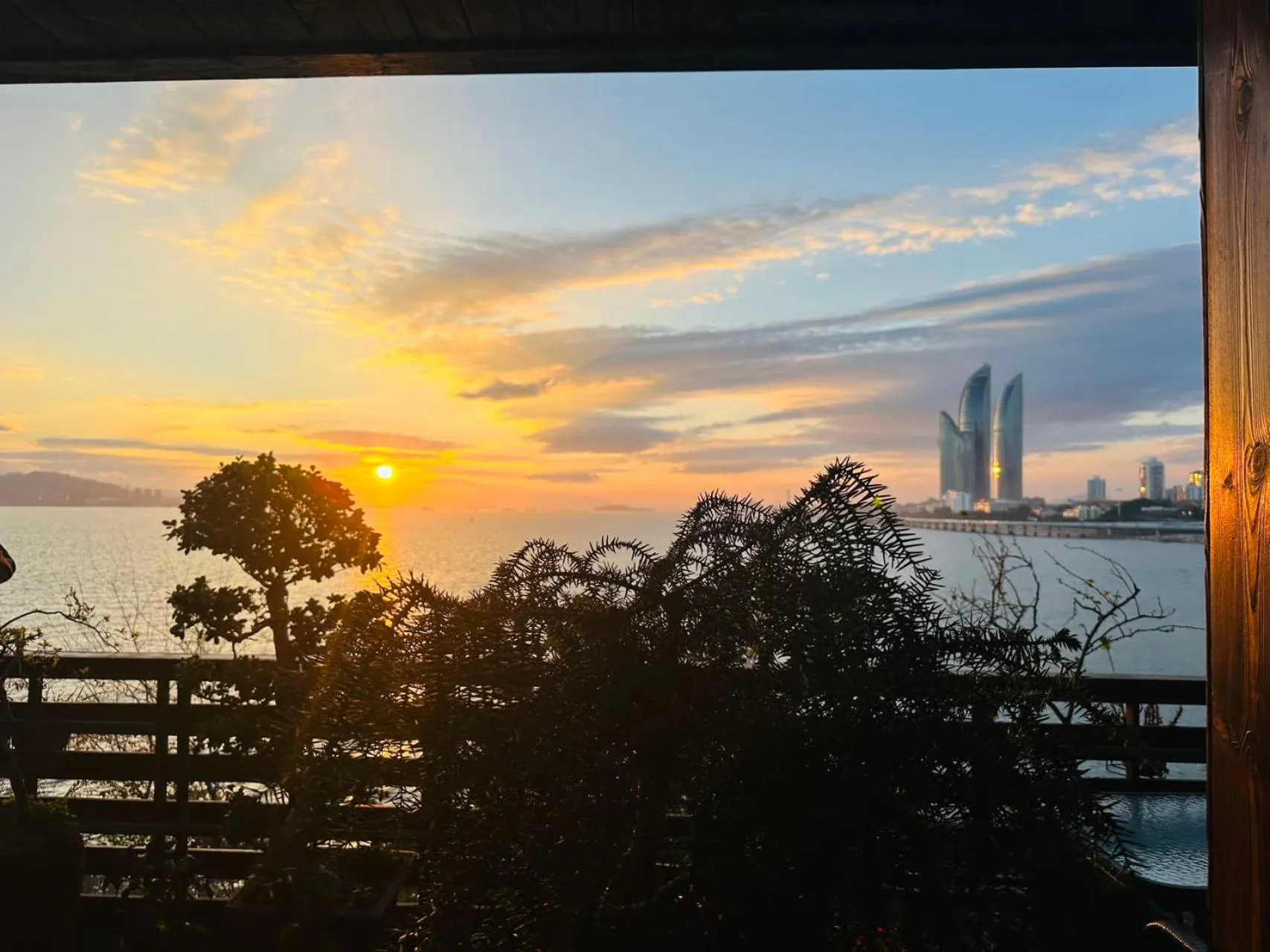 Other in City Hotel Xiamen