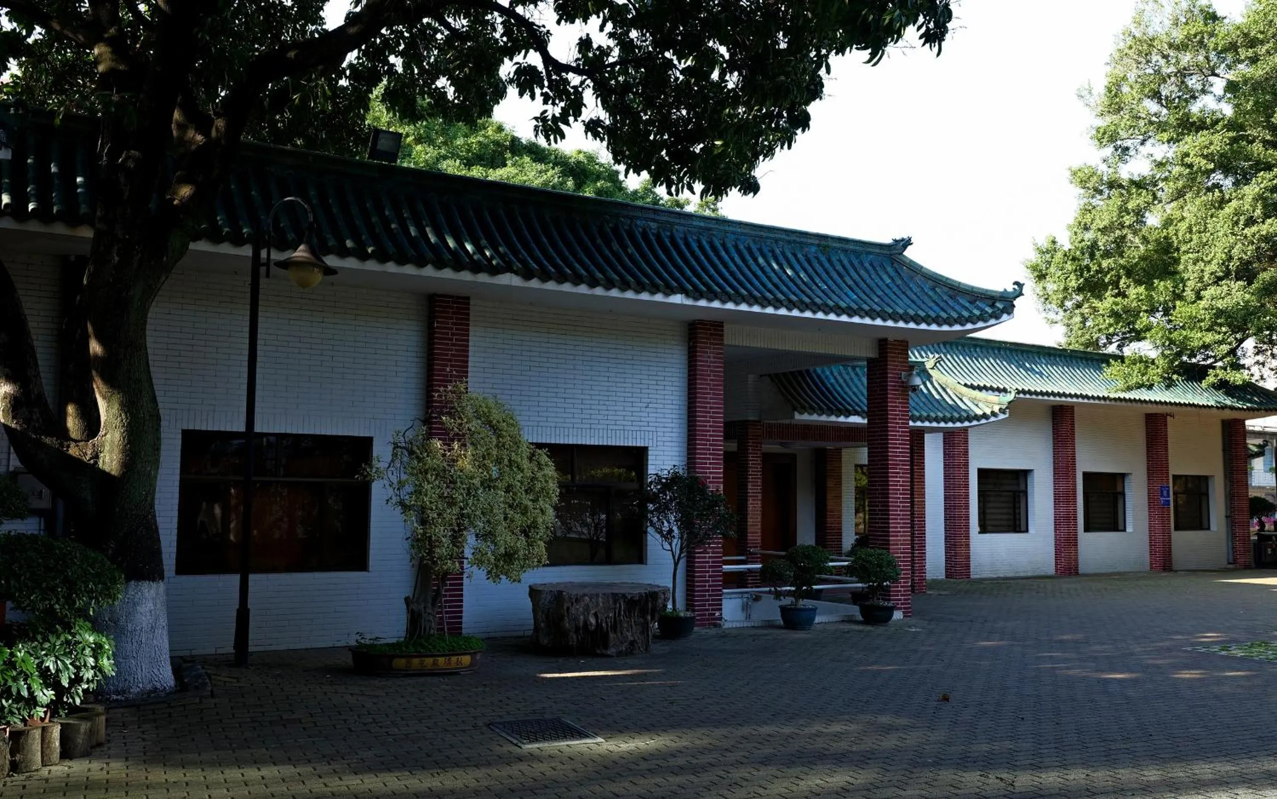 Restaurant/places to eat in City Hotel Xiamen