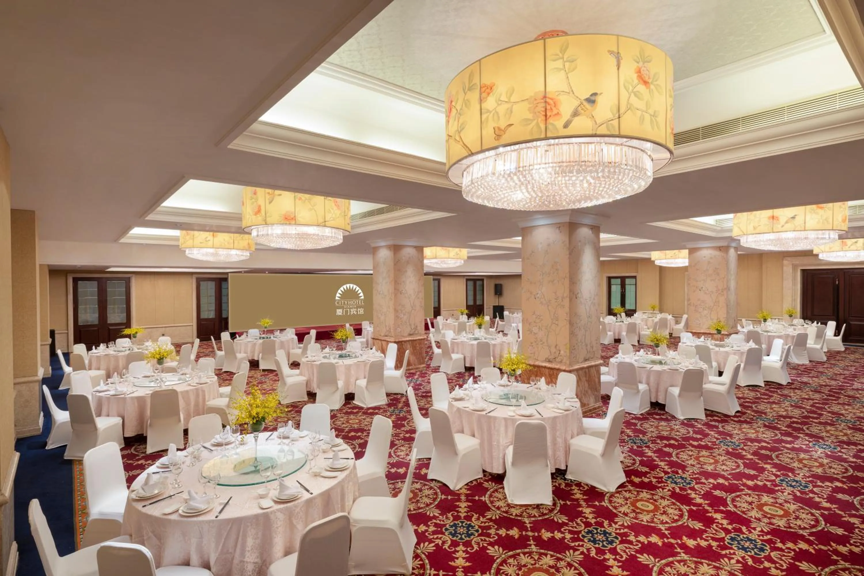 Restaurant/places to eat in City Hotel Xiamen