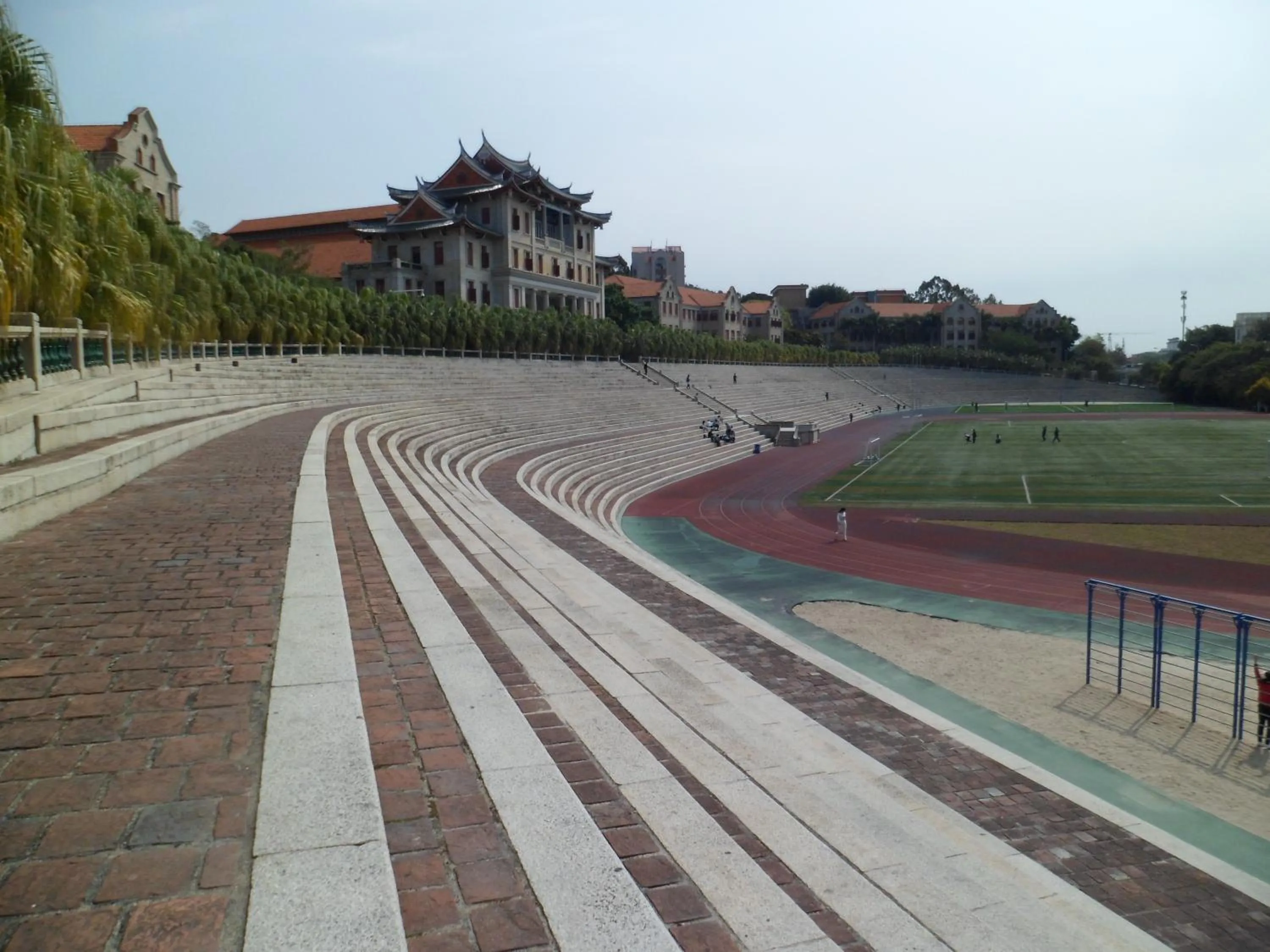 Other in City Hotel Xiamen