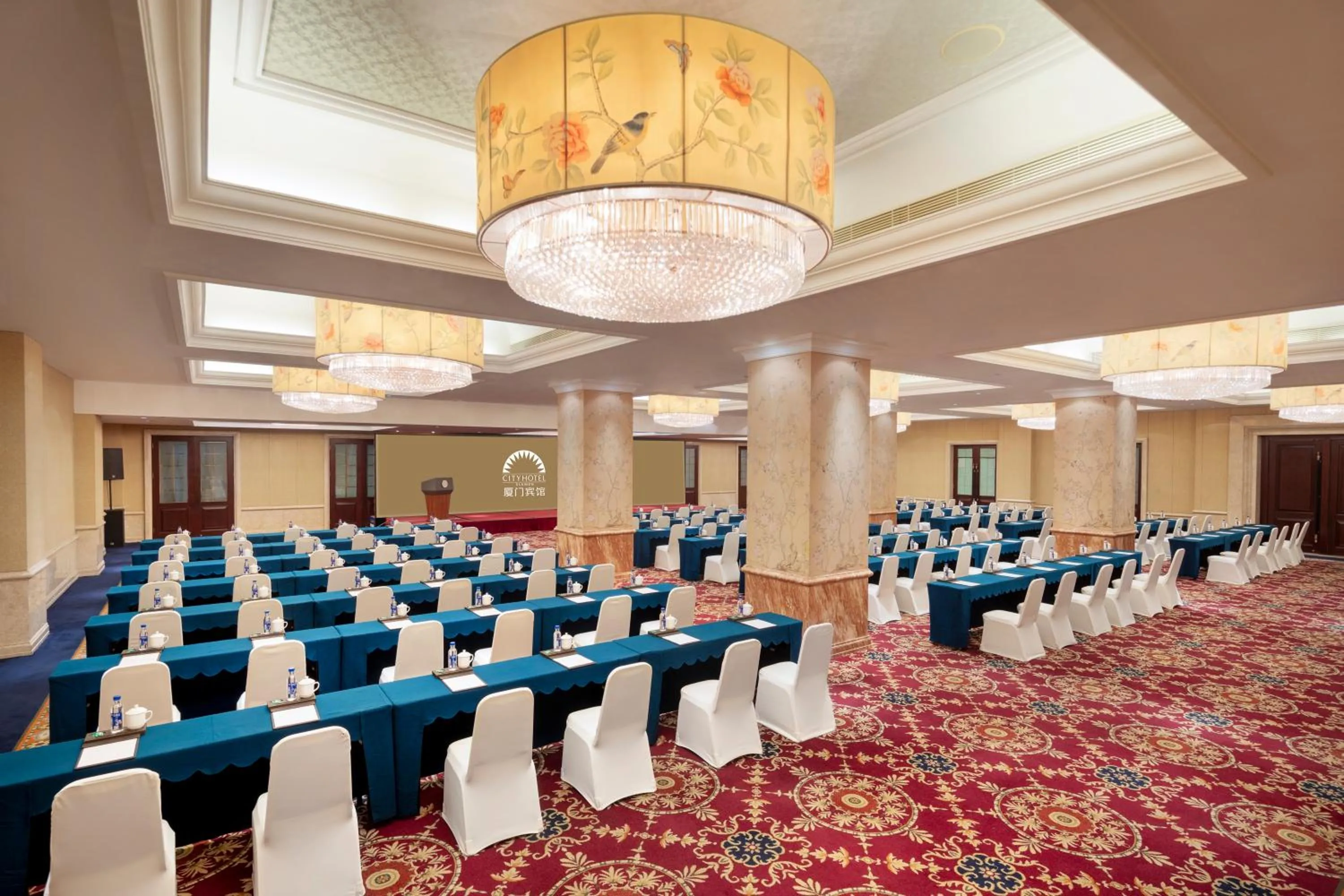 Restaurant/places to eat in City Hotel Xiamen