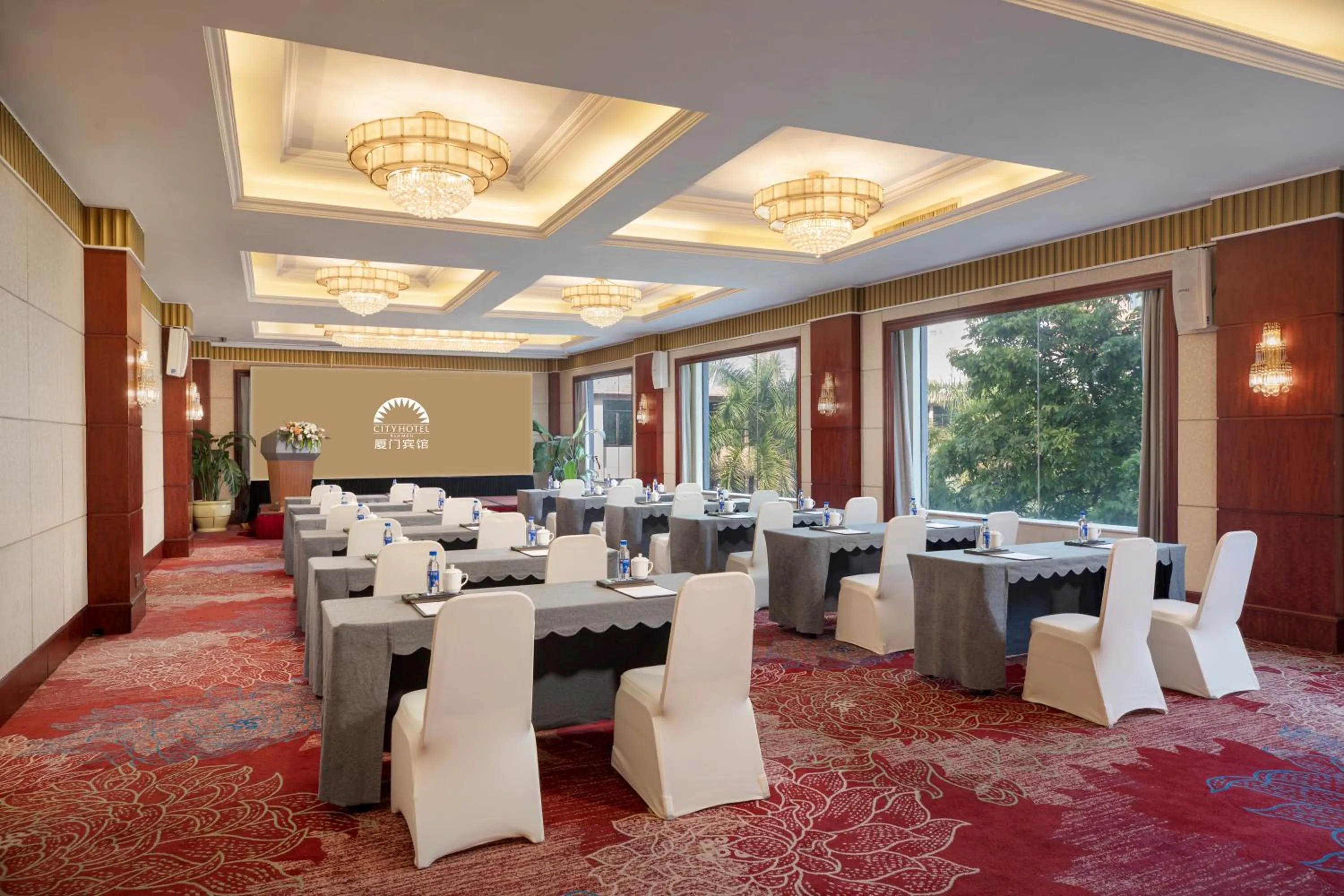 Banquet/Function facilities in City Hotel Xiamen