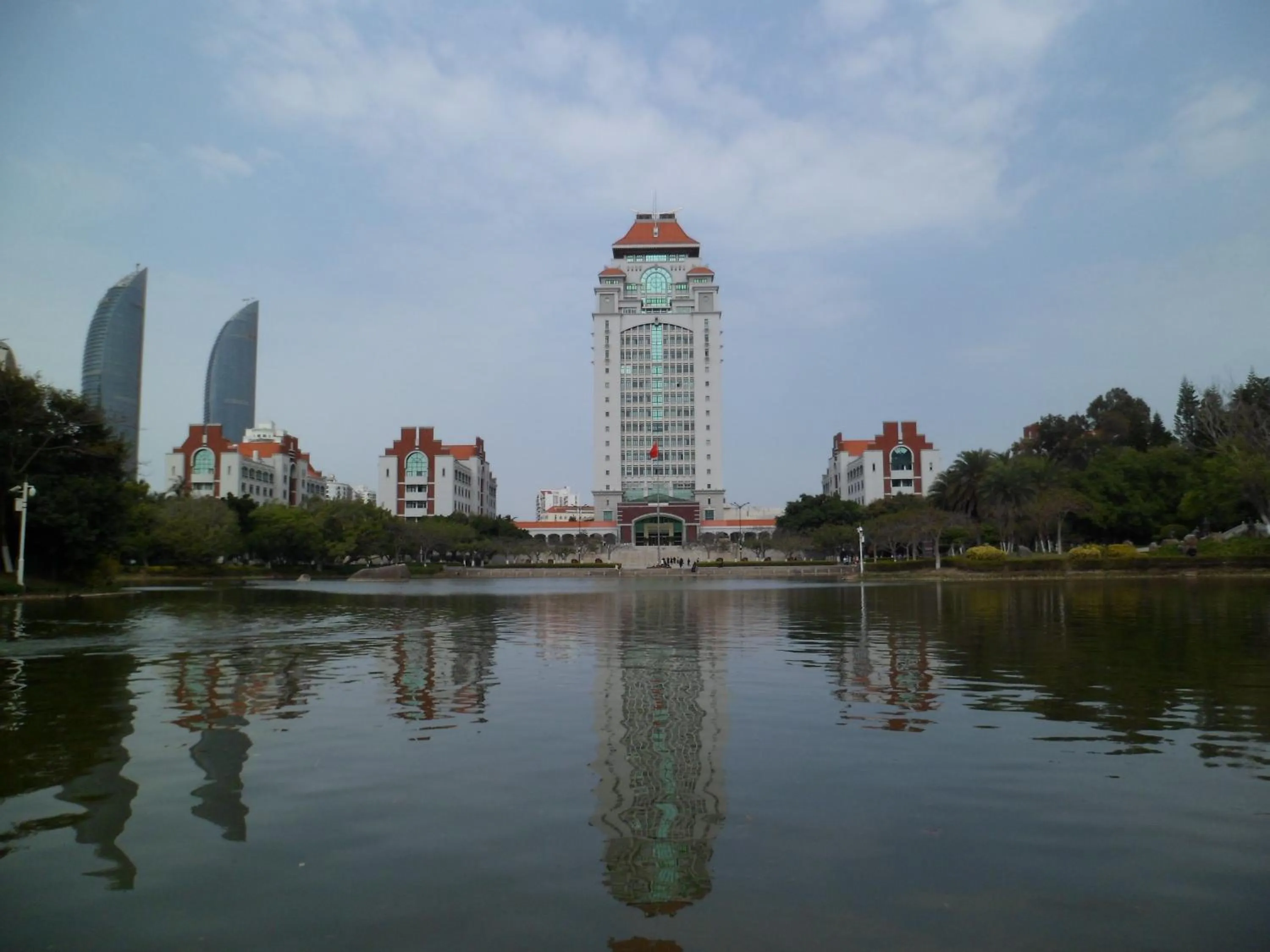 Other in City Hotel Xiamen