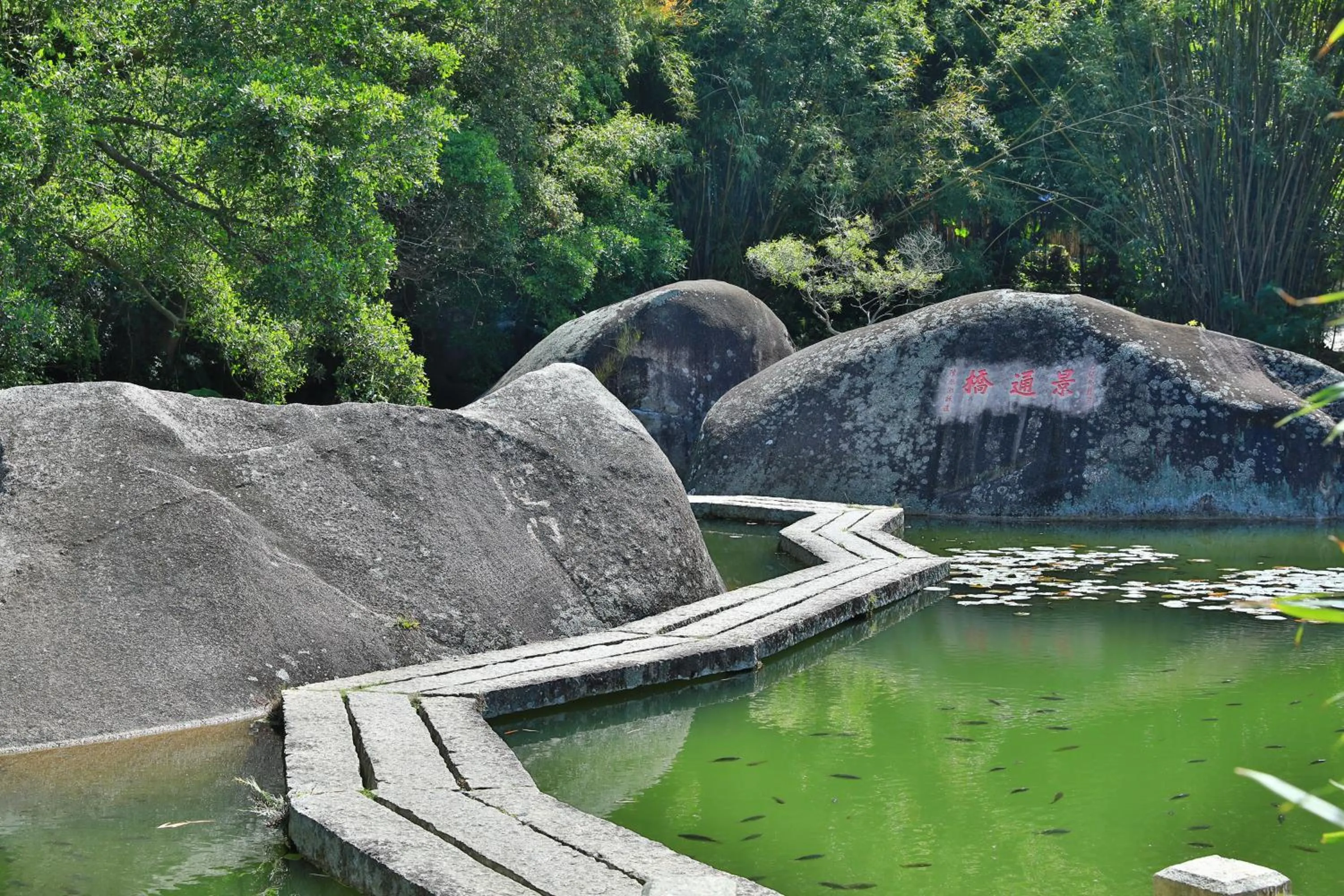 Other in City Hotel Xiamen