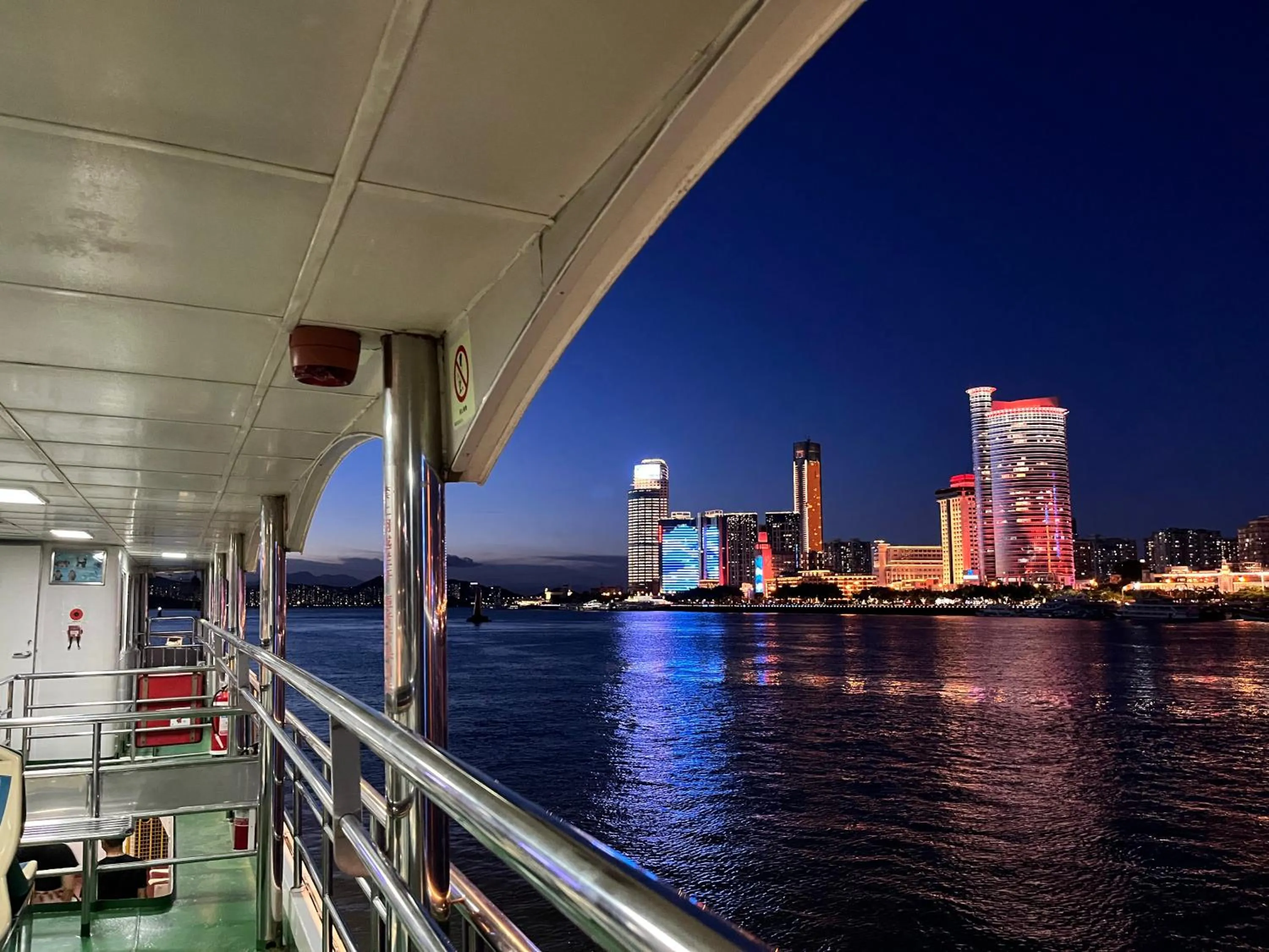 Other in City Hotel Xiamen