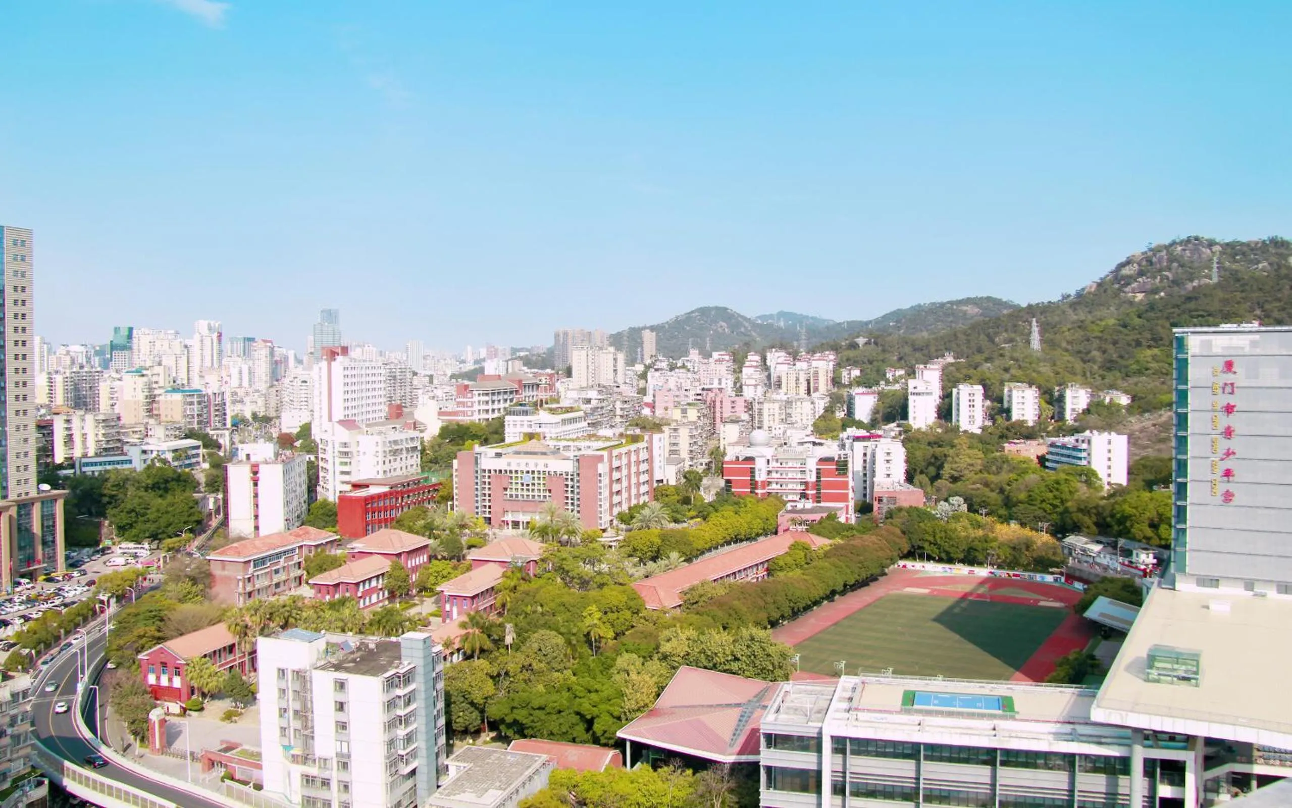 City view in City Hotel Xiamen