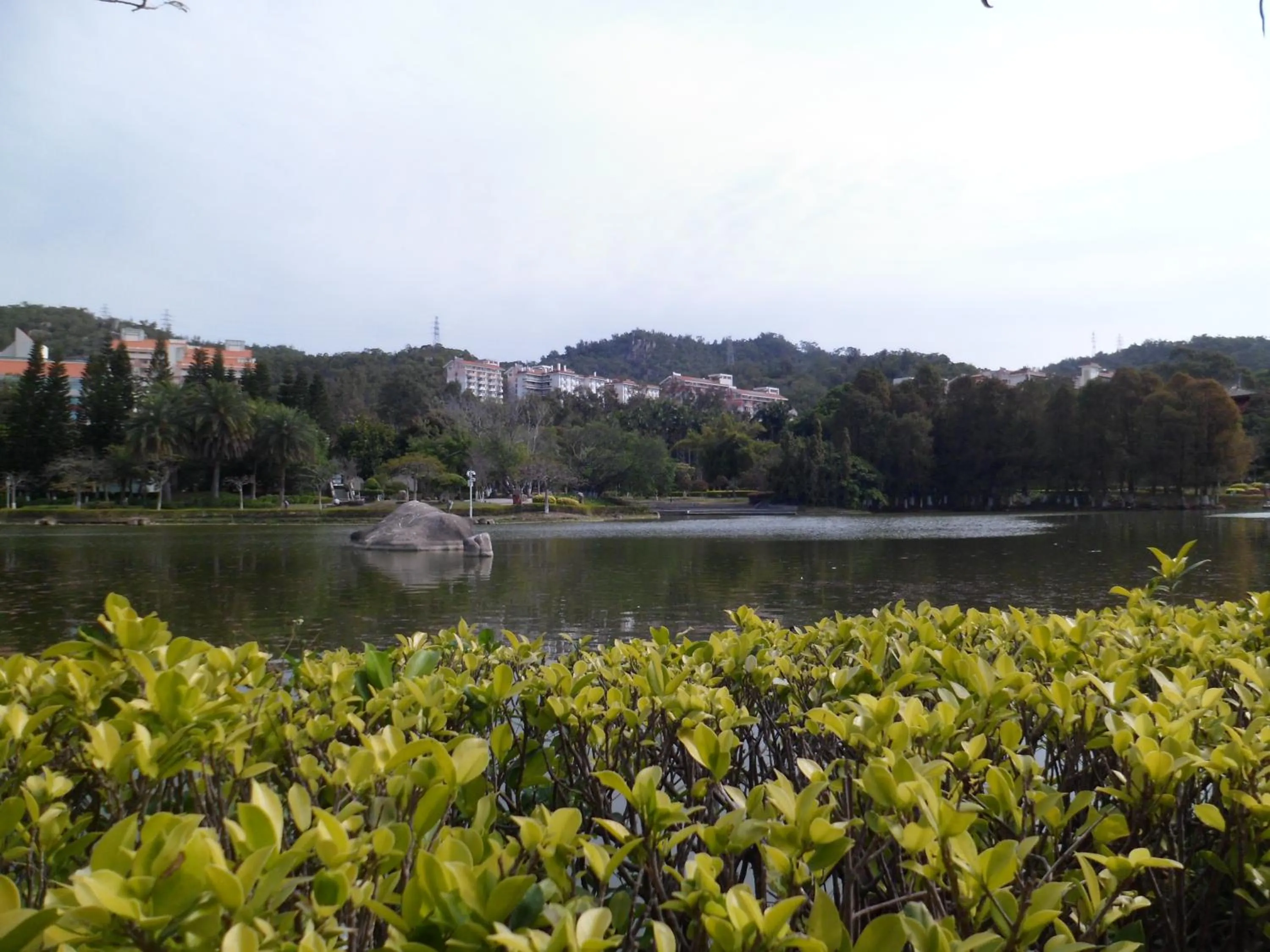 Other in City Hotel Xiamen