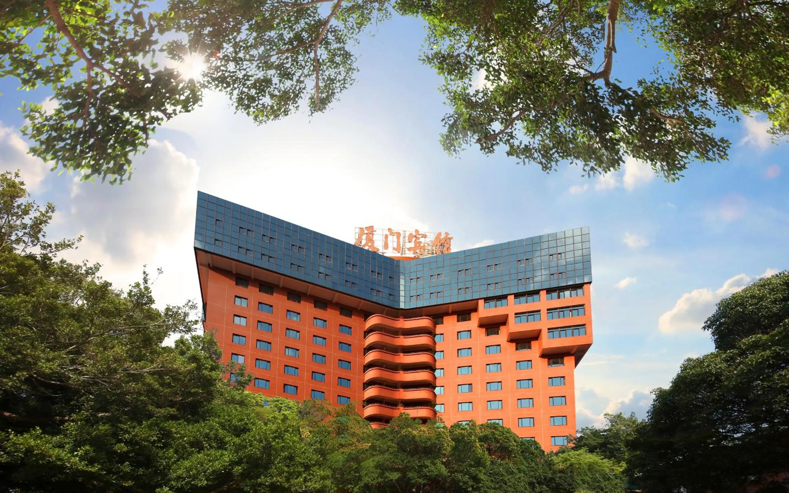 Property building in City Hotel Xiamen
