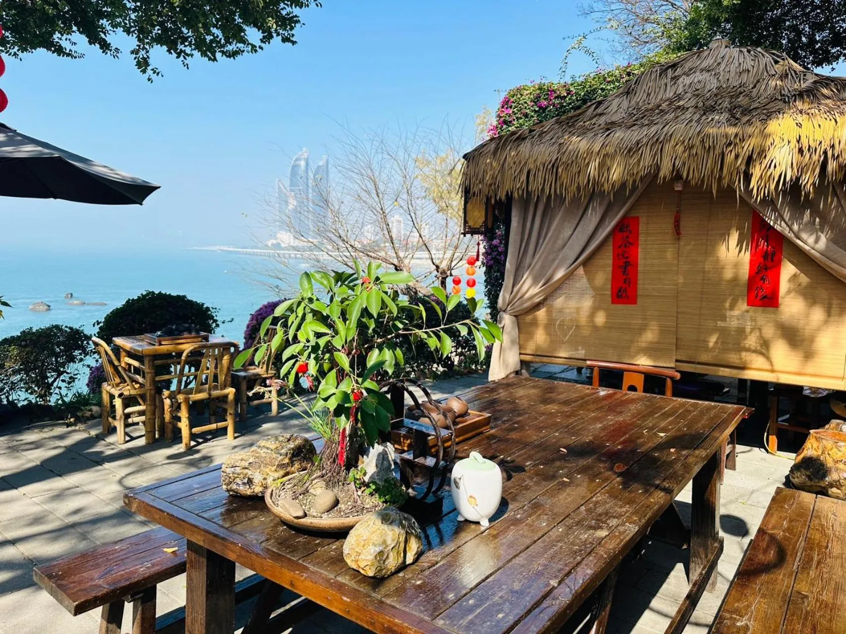 Other in City Hotel Xiamen