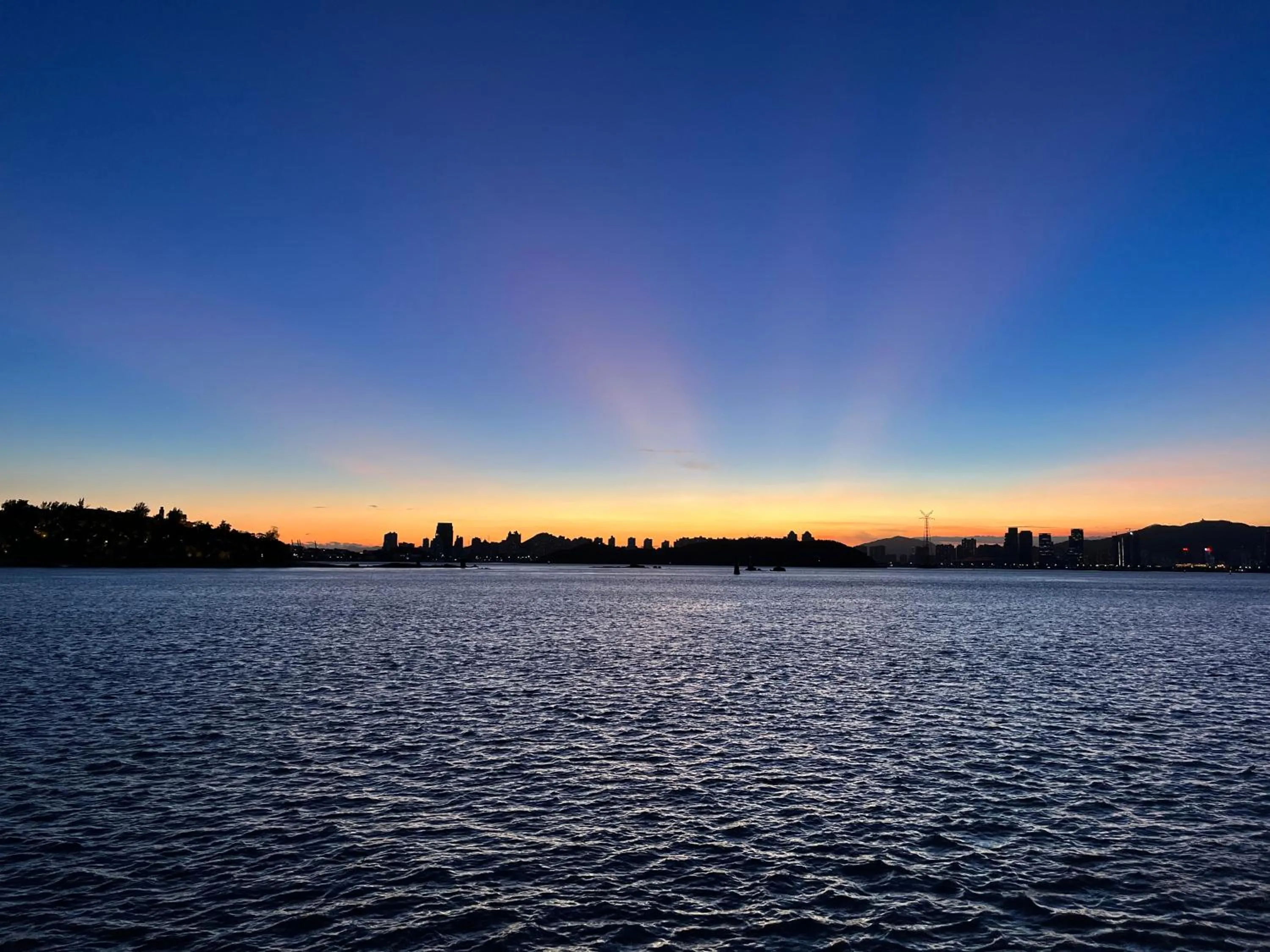 Other in City Hotel Xiamen