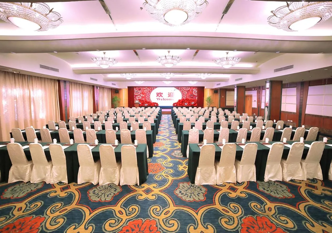 Meeting/conference room in City Hotel Xiamen